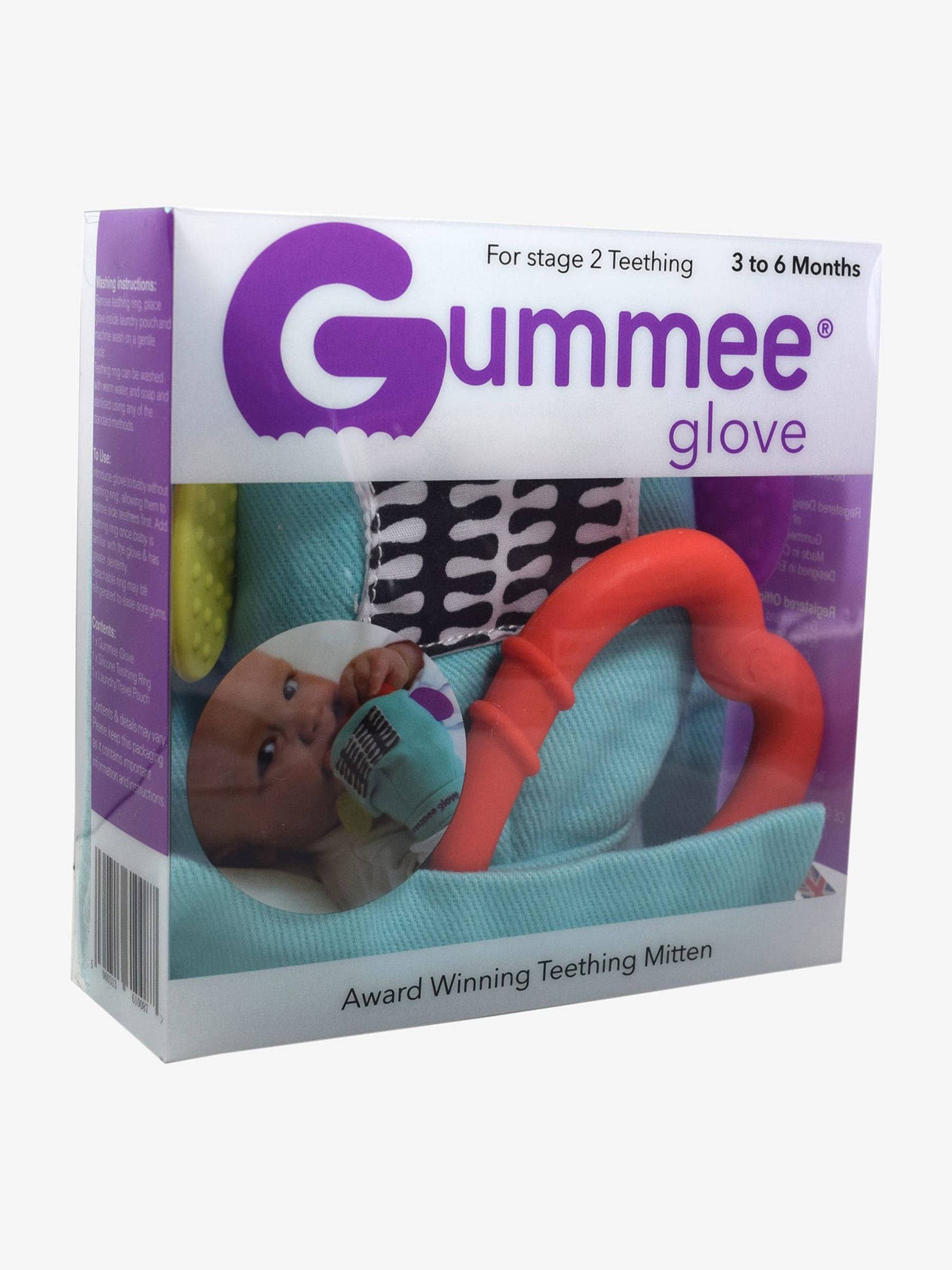 Gummee Glove - Image 4 of 7