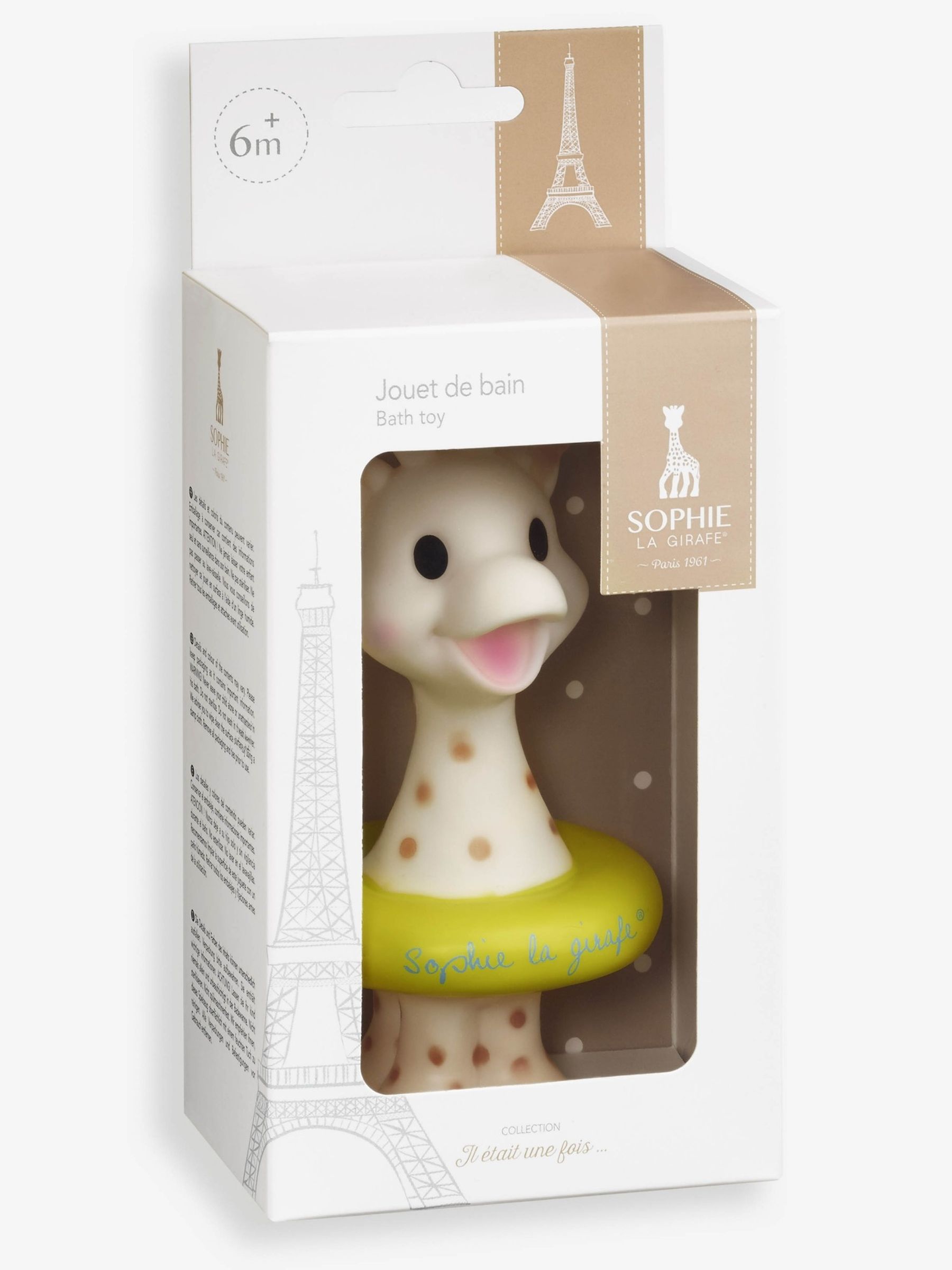 Sophie Le Giraffe Bath Toy - Image 2 of 2