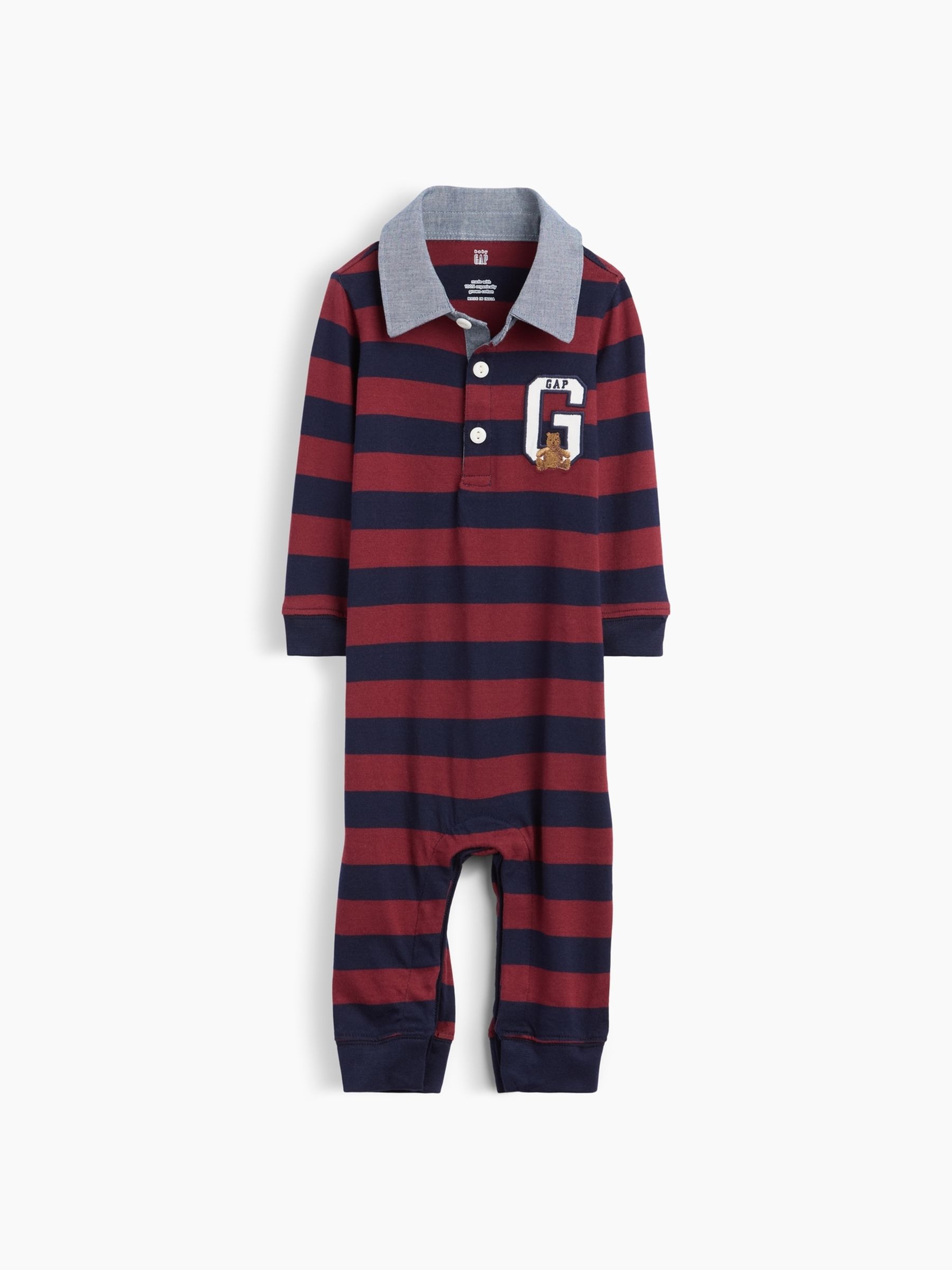 Red & Navy Stripe Rugby One-Piece - Image 1 of 2 Red & Navy Stripe Rugby One-Piece - Image 1 of 2