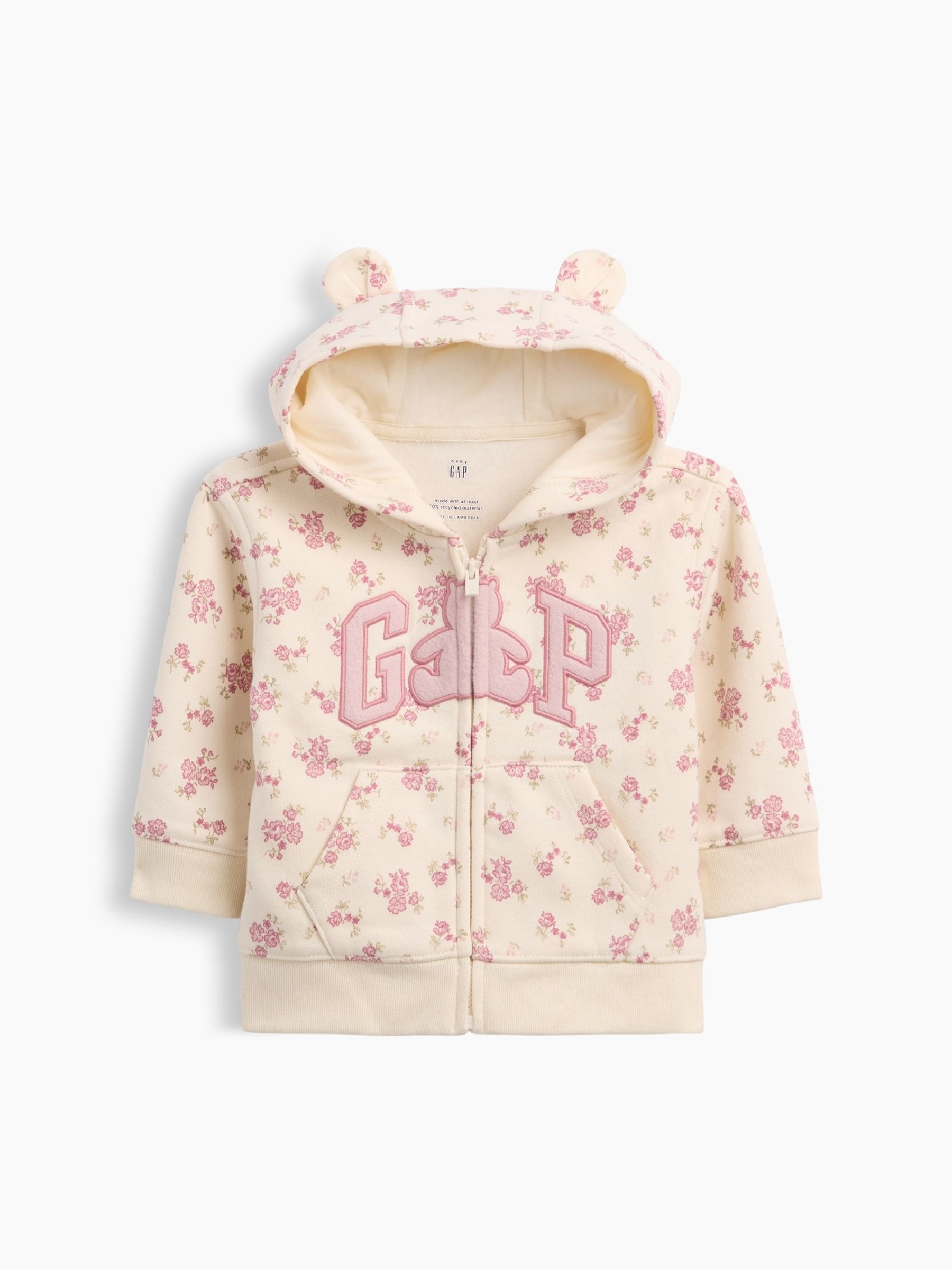 Cream Floral VinstageSoft Brannan Bear Logo Zip-Up Hoodie - Image 1 of 3 Cream Floral VinstageSoft Brannan Bear Logo Zip-Up Hoodie - Image 1 of 3