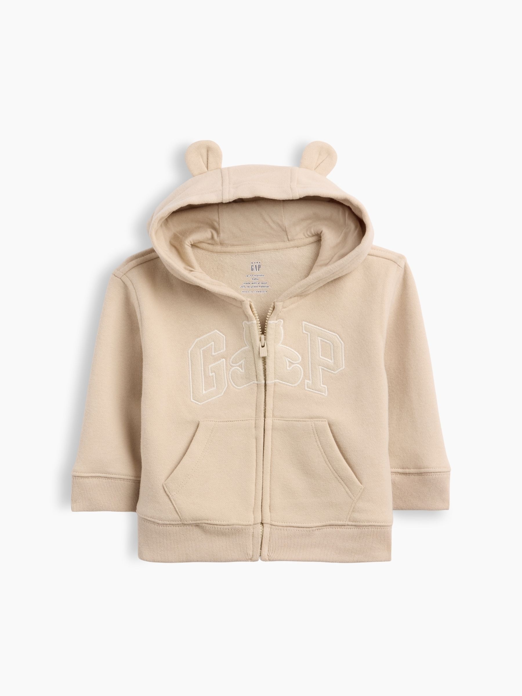 Beige VinstageSoft Brannan Bear Logo Zip-Up Hoodie - Image 1 of 2