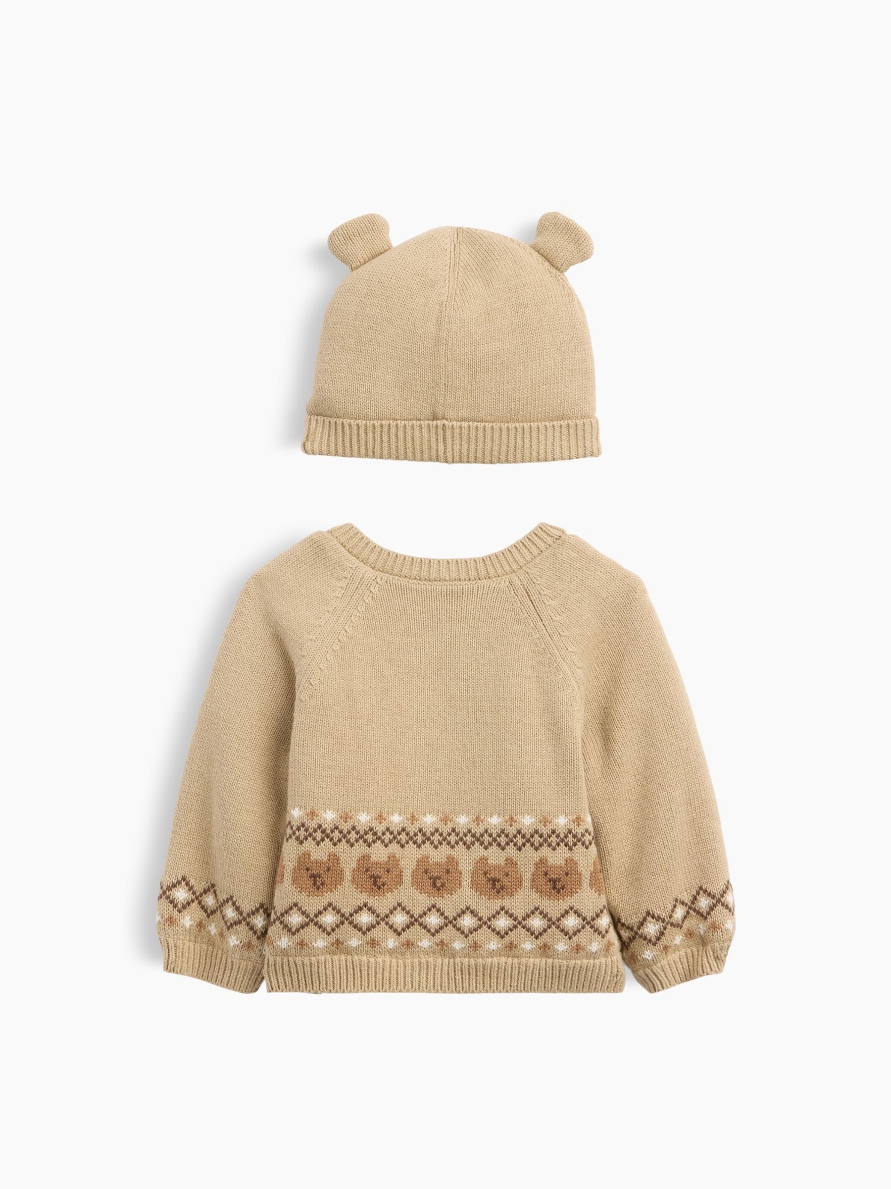 Brown Brannan Bear Sherpa-Lined Cardigan Set - Image 2 of 2