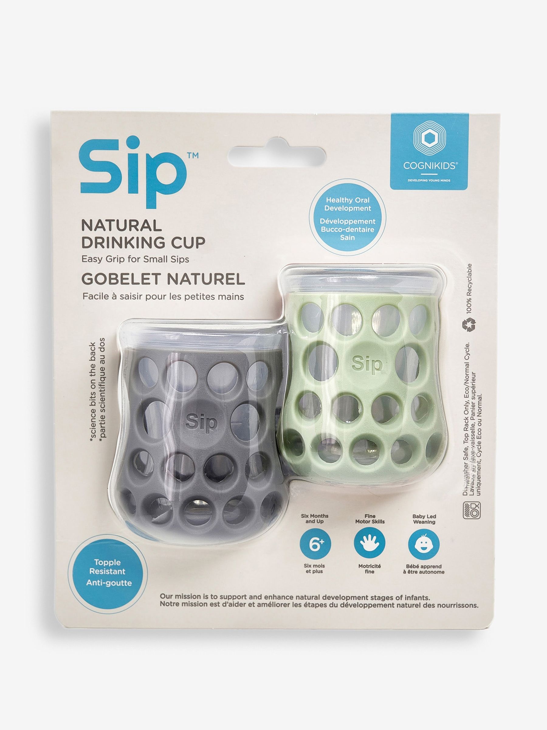 Cognikids Sip Natural Drinking Cup - Image 2 of 3