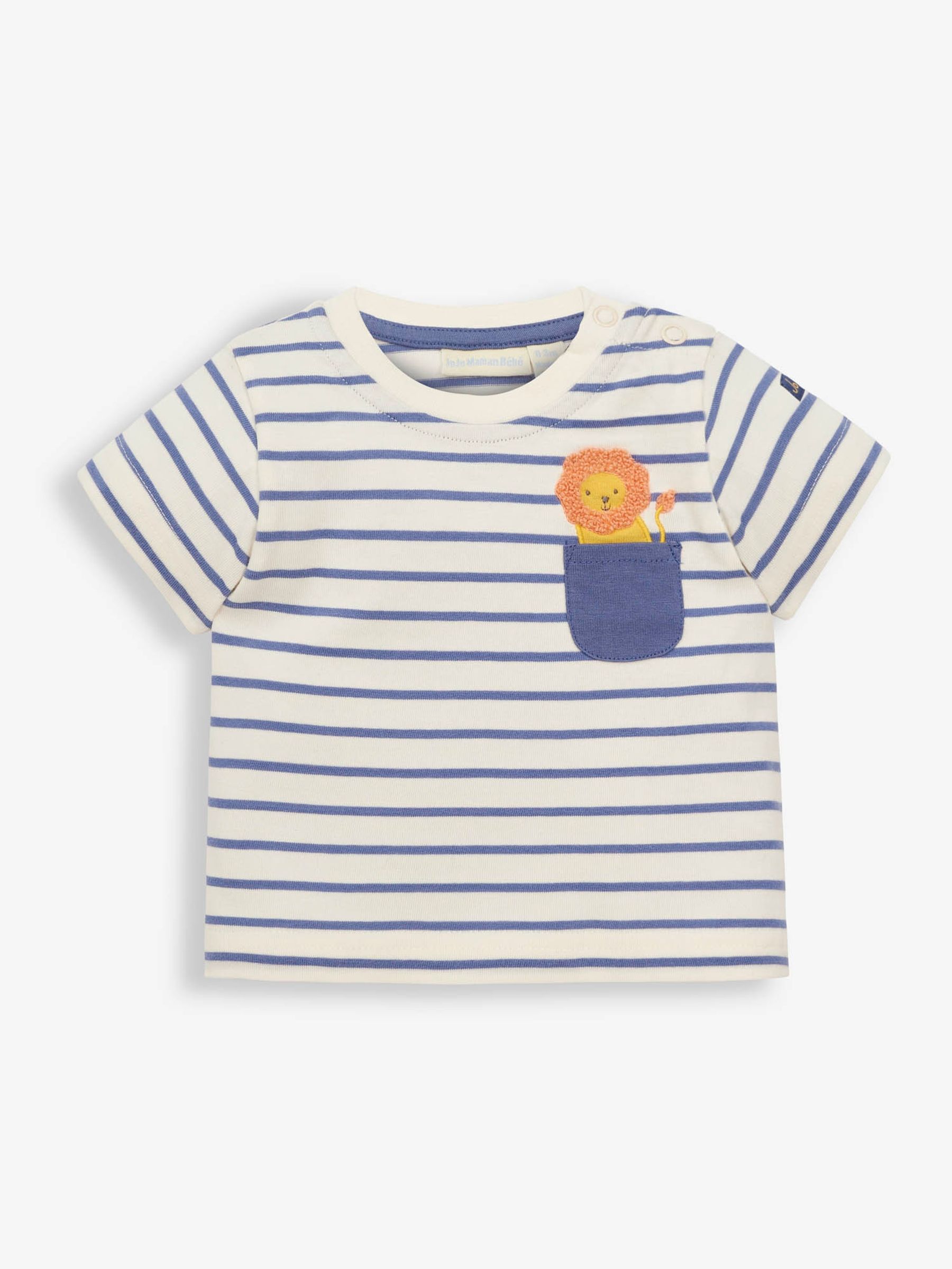 Ecru Ecru Lion Baby T-Shirt & Shorts Set - Image 2 of 4