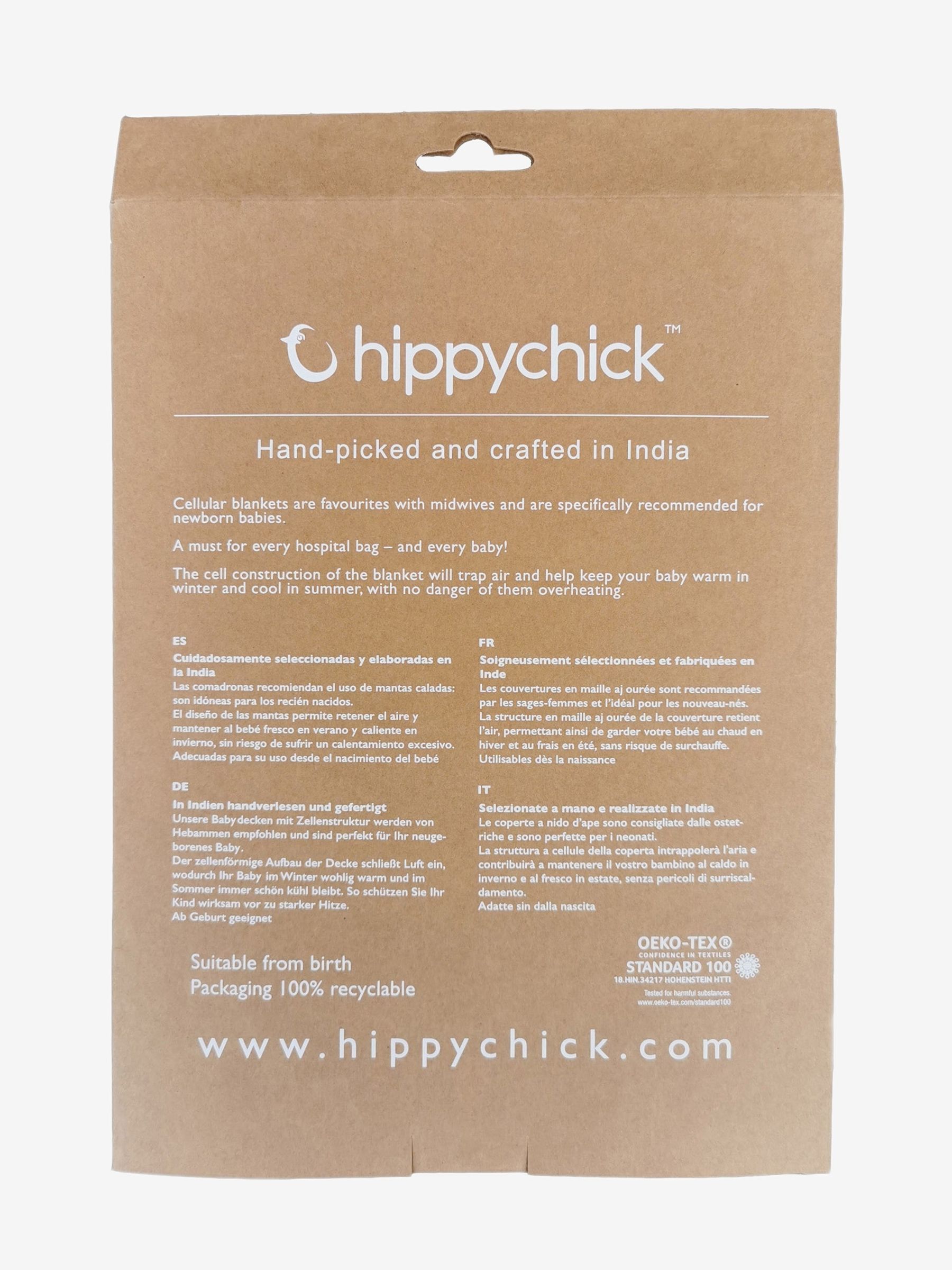 Cream Hippychick Cellular Blanket - Image 4 of 4