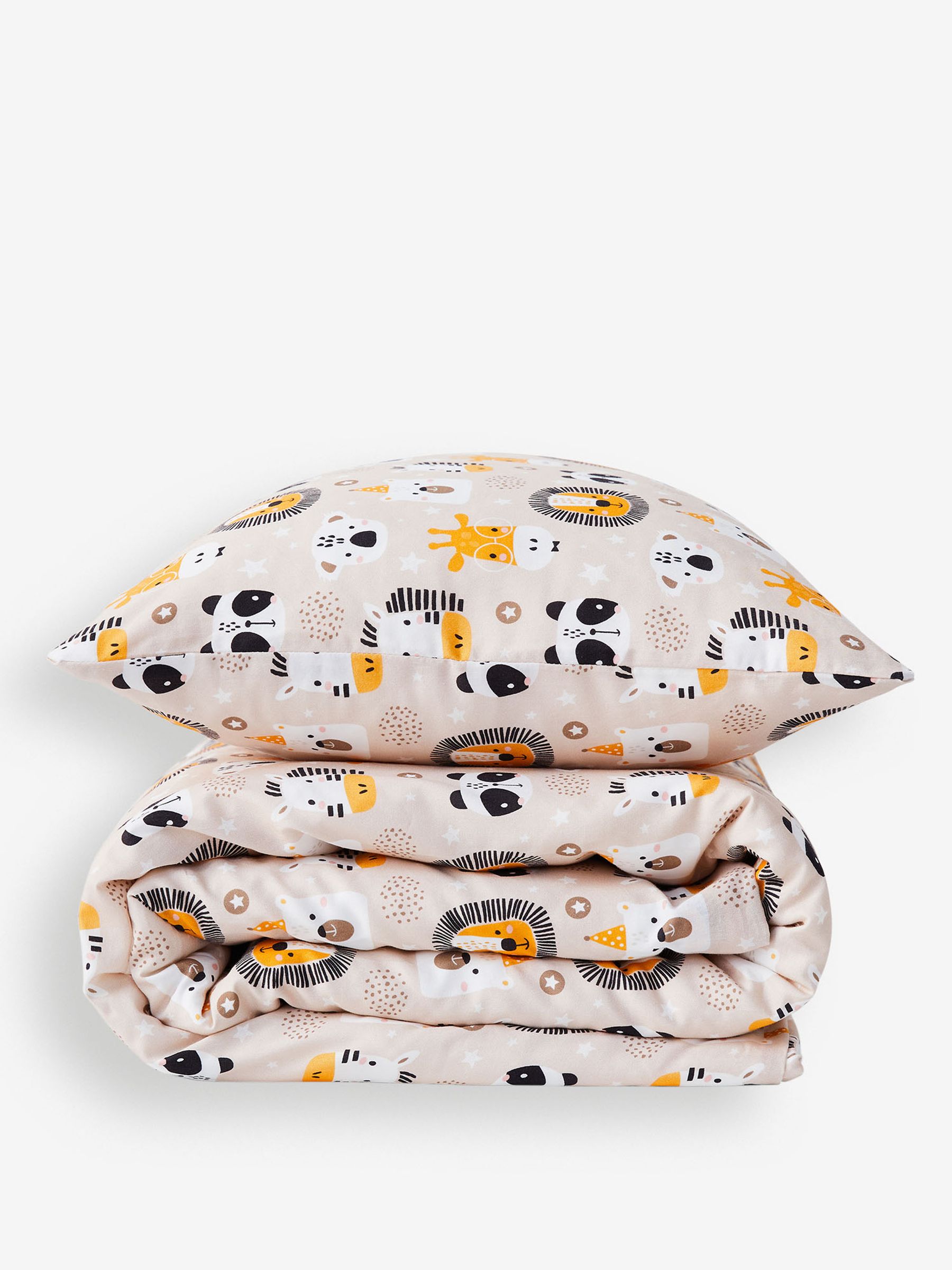 Yellow Kabode Wildlife Cot Bed Duvet Cover & Pillowcase - Image 1 of 6