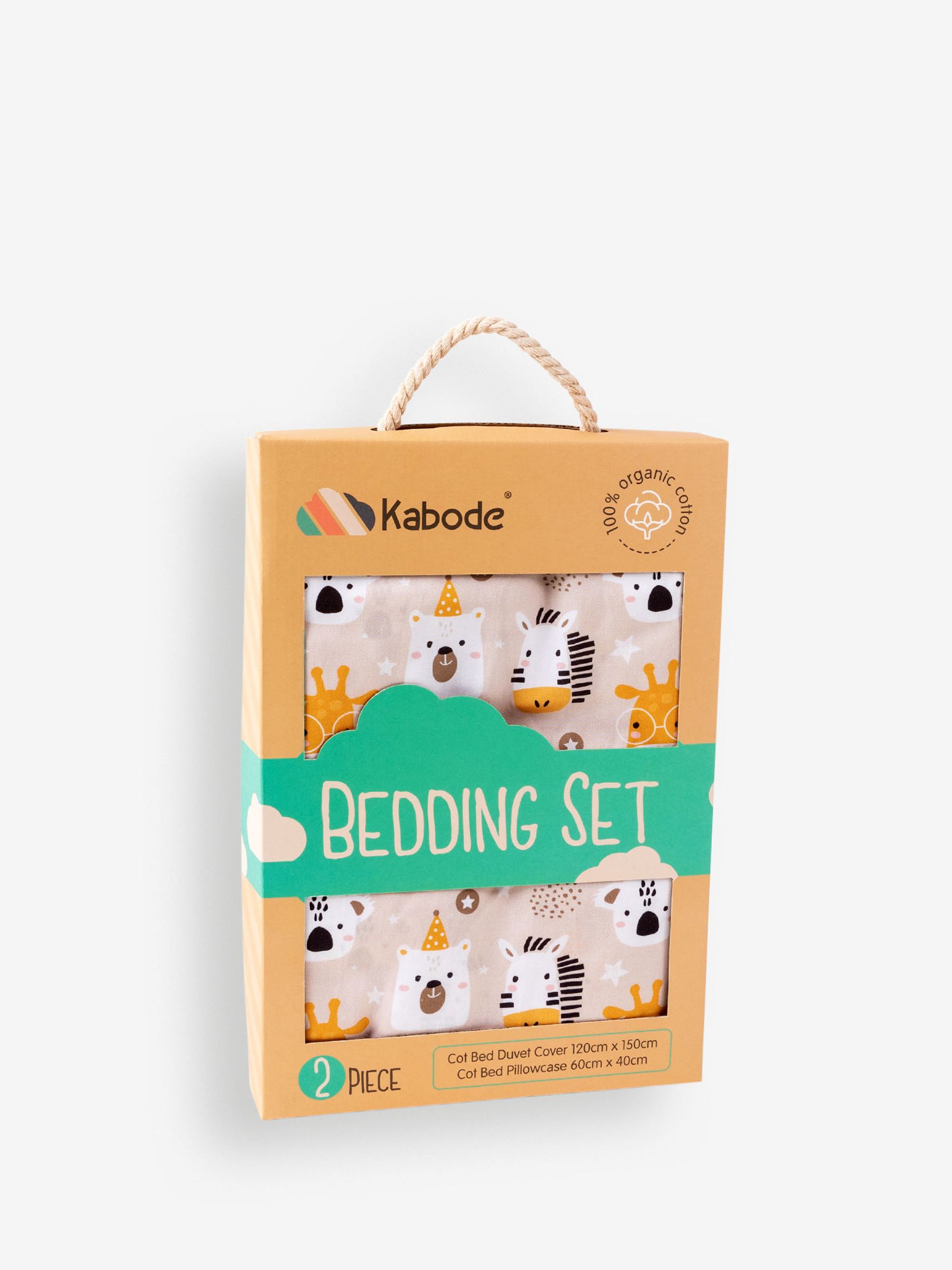 Yellow Kabode Wildlife Cot Bed Duvet Cover & Pillowcase - Image 2 of 6