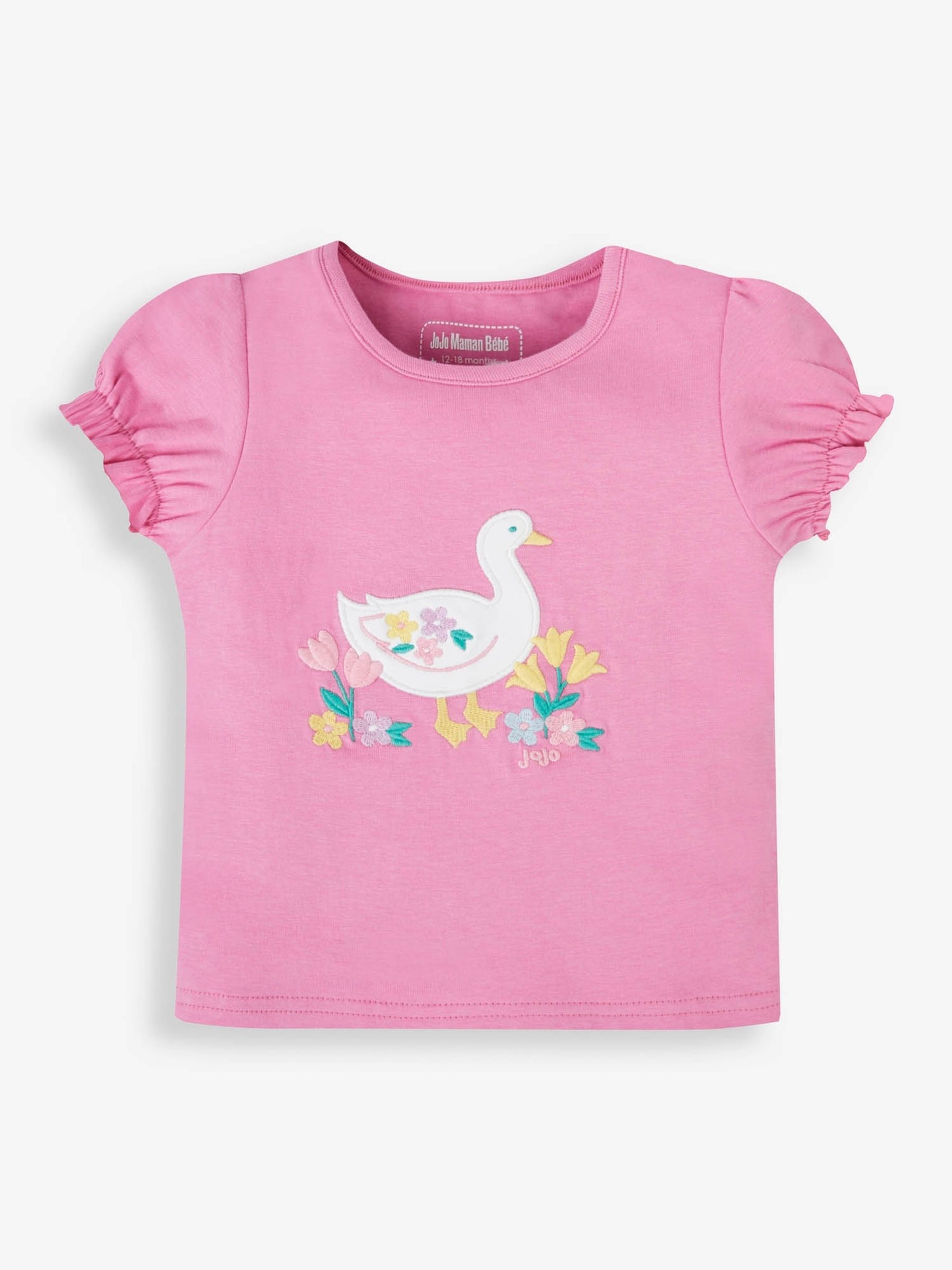 Duck Egg Girls' 2-Pack Duck Jersey Pyjamas - Image 5 of 12