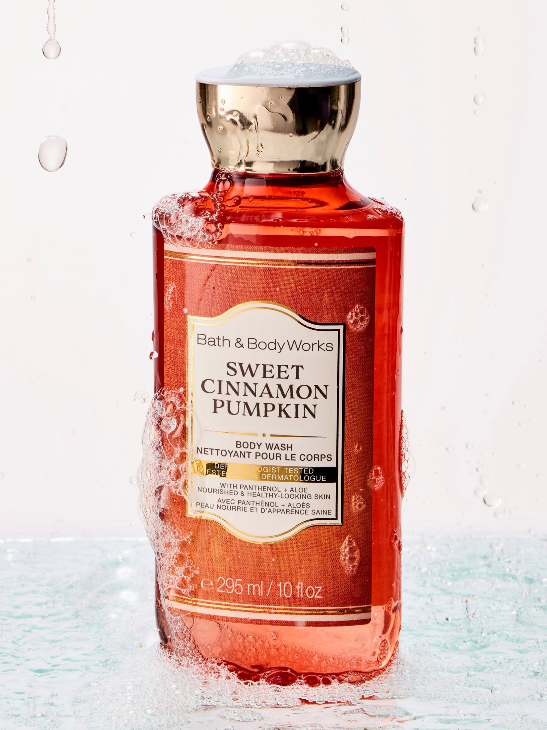Sweet Cinnamon Pumpkin Body Wash 236ml - Image 2 of 3