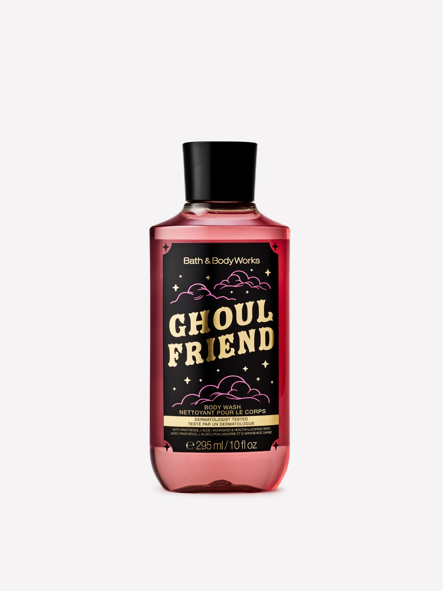 Ghoul Friend Body Wash 295ml - Image 1 of 4 Ghoul Friend Body Wash 295ml - Image 1 of 4