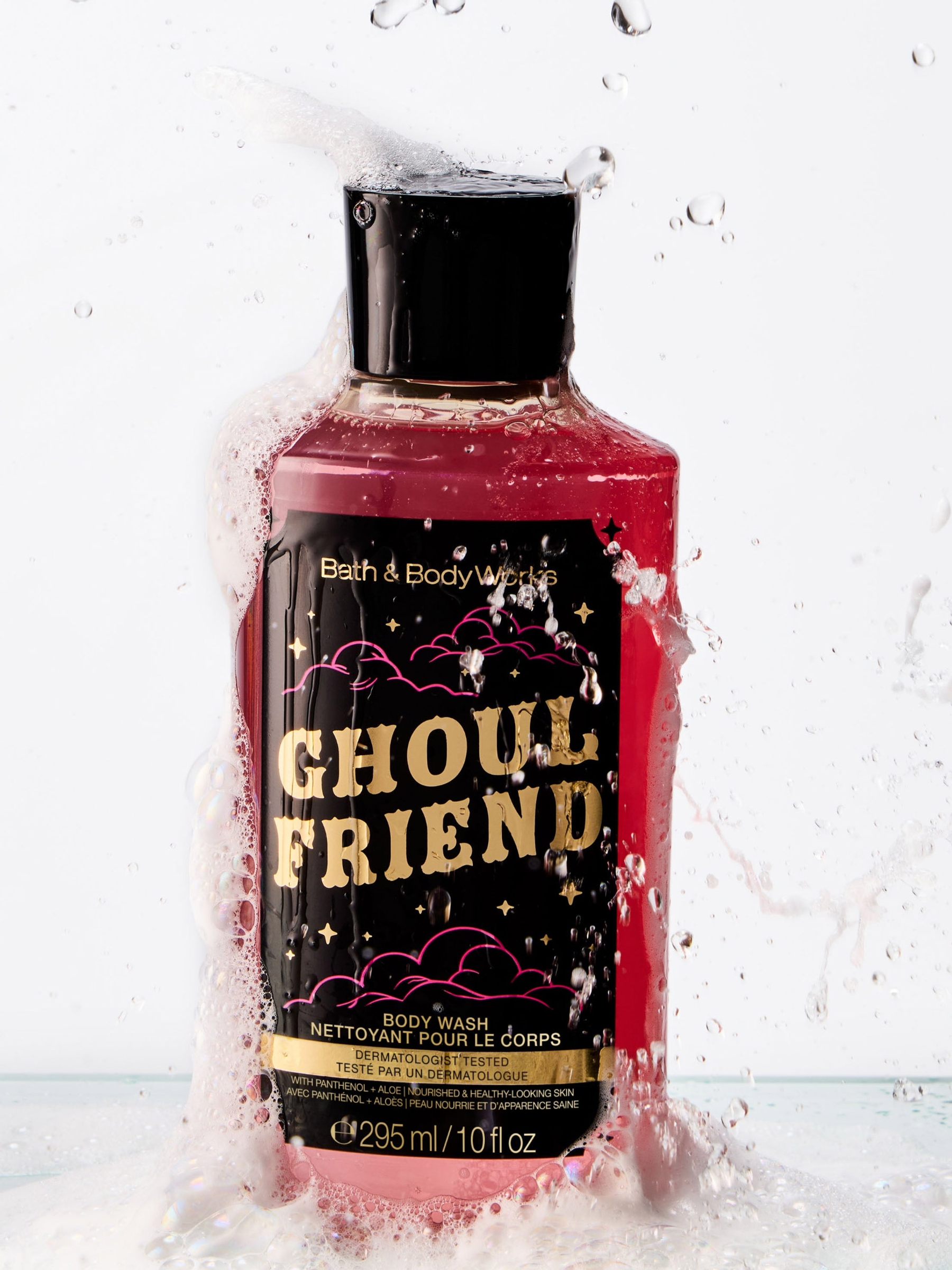 Ghoul Friend Body Wash 295ml - Image 2 of 4 Ghoul Friend Body Wash 295ml - Image 2 of 4