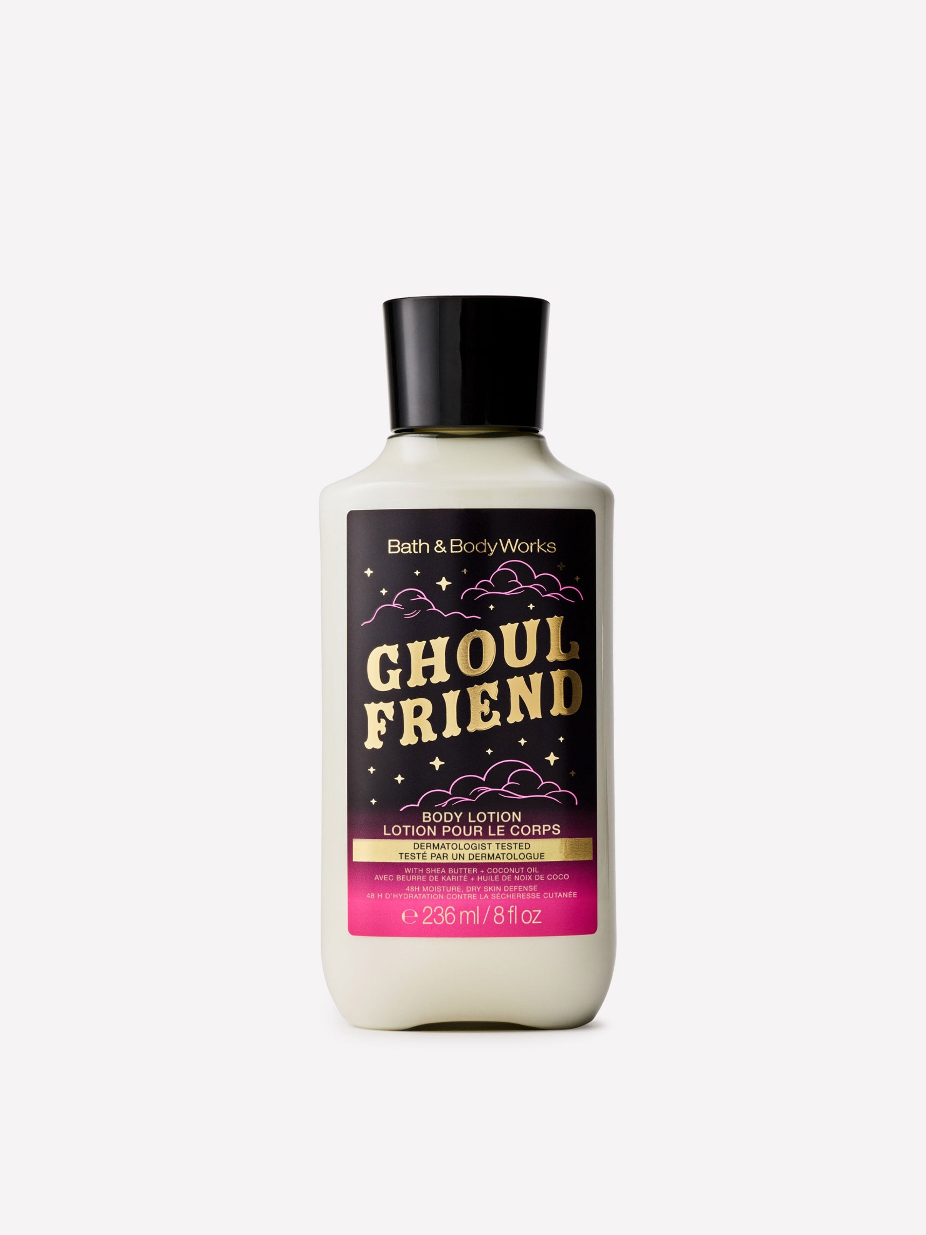 Ghoul Friend Body Lotion 8floz - Image 1 of 3