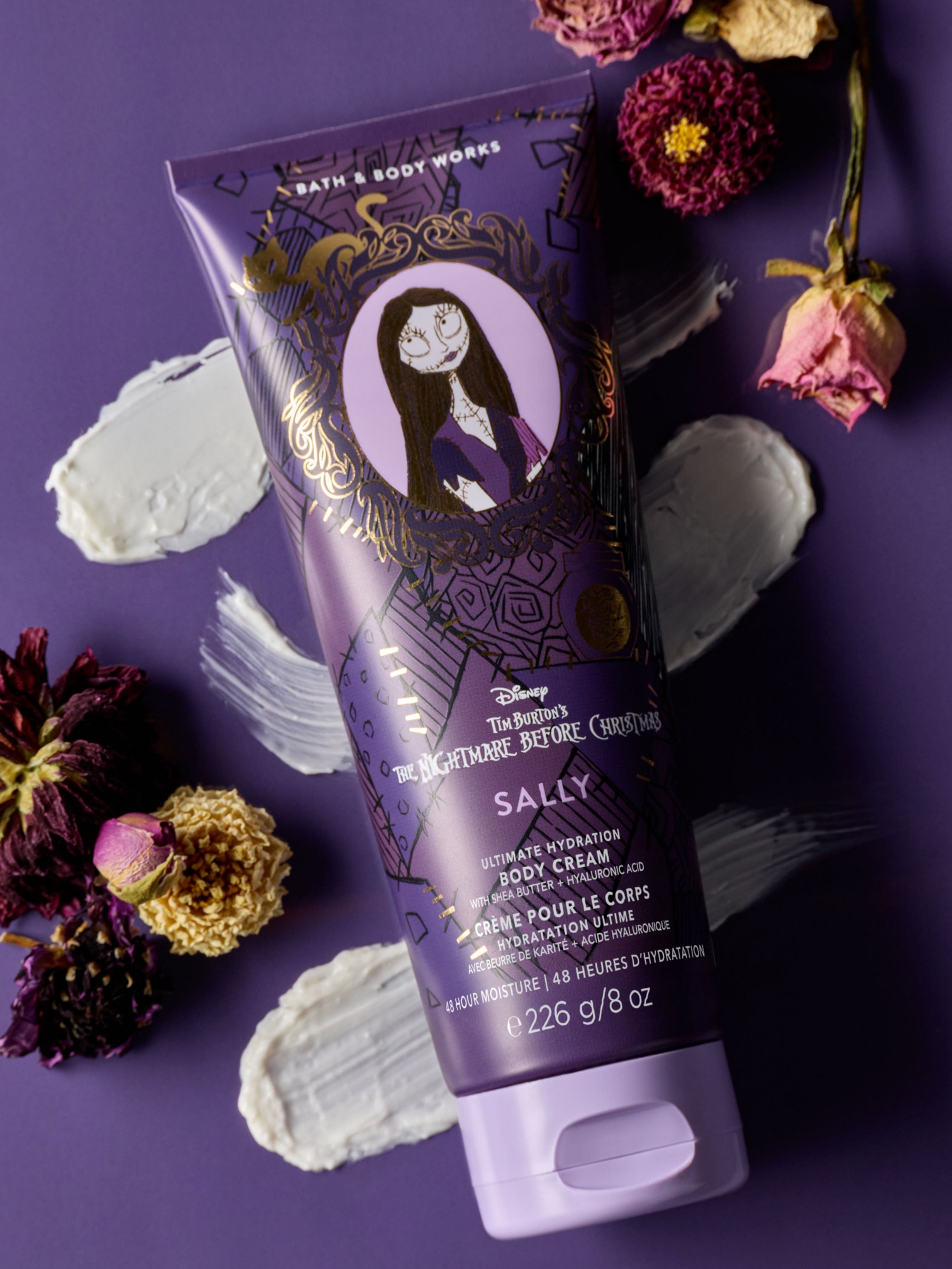 Sally Ultimate Hydration Body Cream 226g - Image 2 of 3
