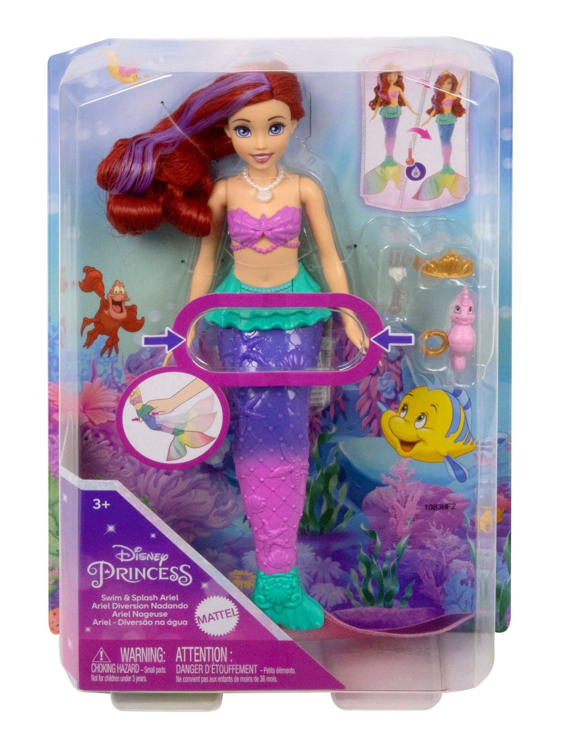 Disney Princess Feature Swimming Ariel - Image 4 of 7