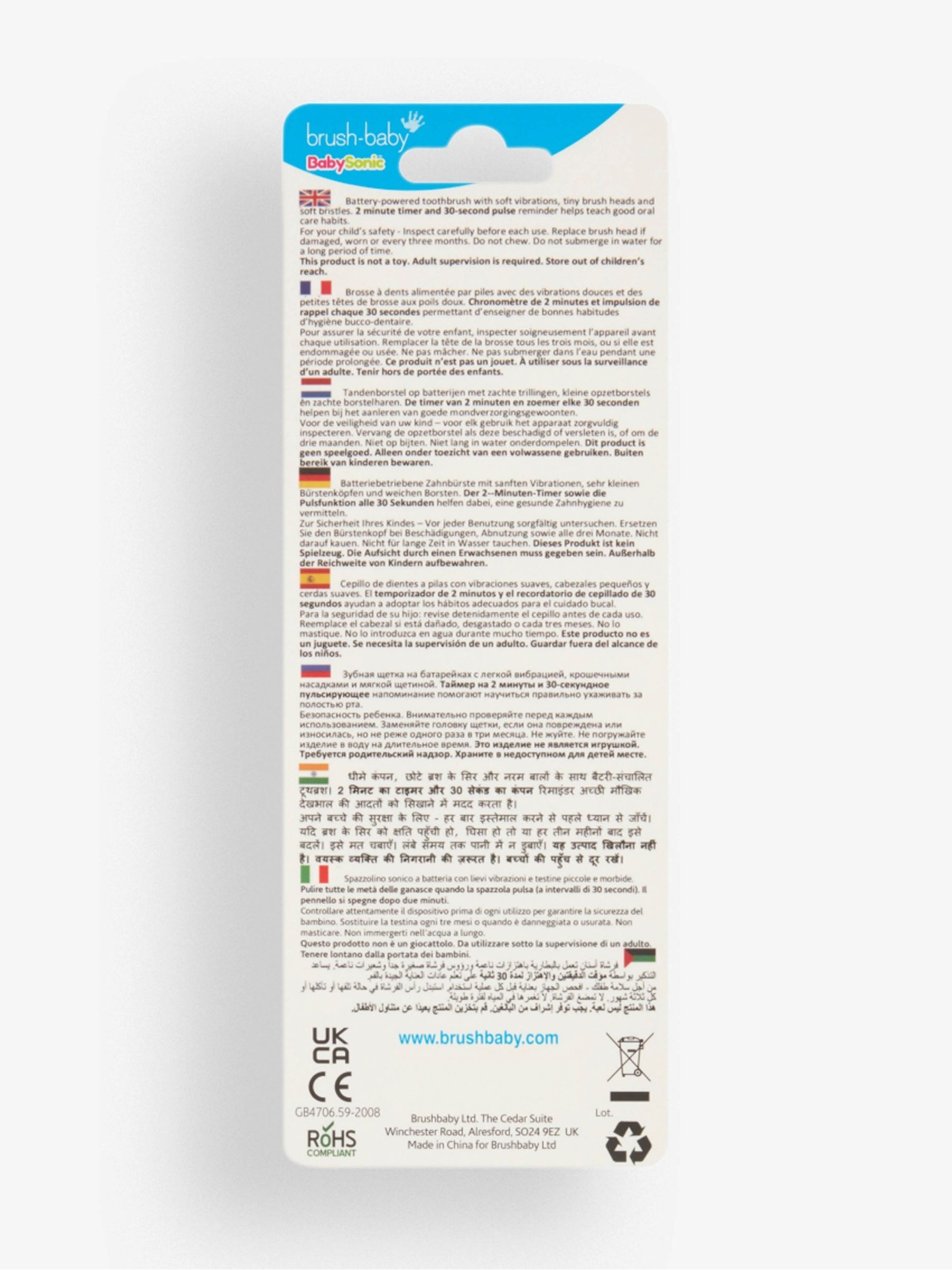 Brush-Baby BabySonic Electric Toothbrush - Image 3 of 5
