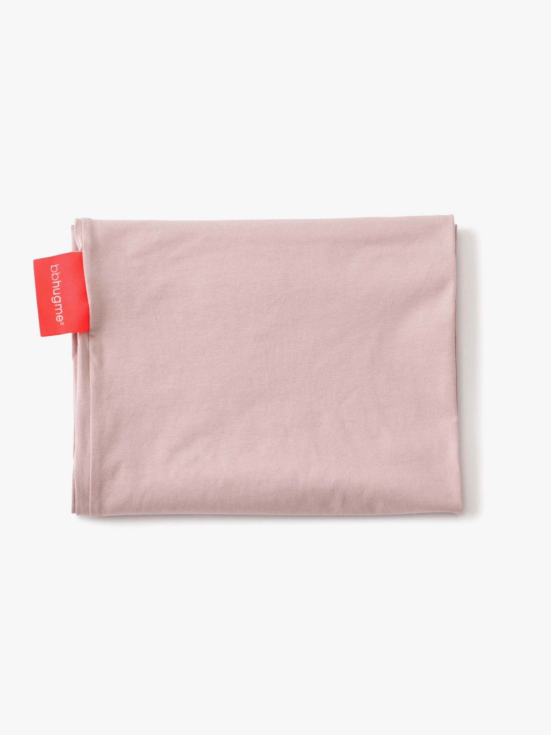 bbhugme Pregnancy Pillow - Image 7 of 7