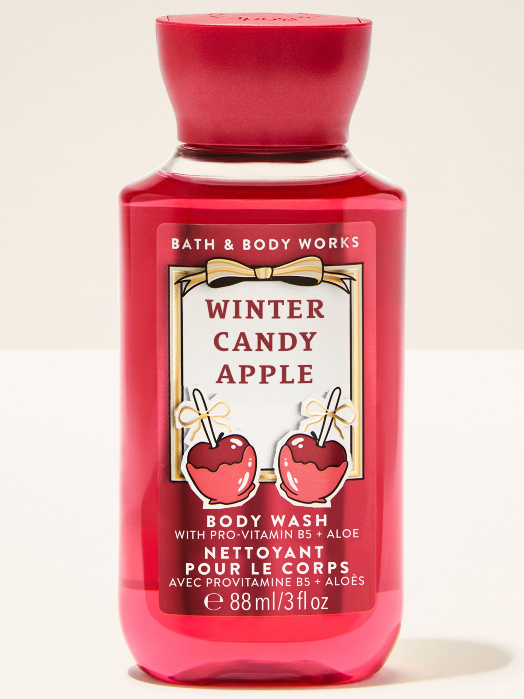 Travel Size Body Wash 59ml - Image 1 of 1