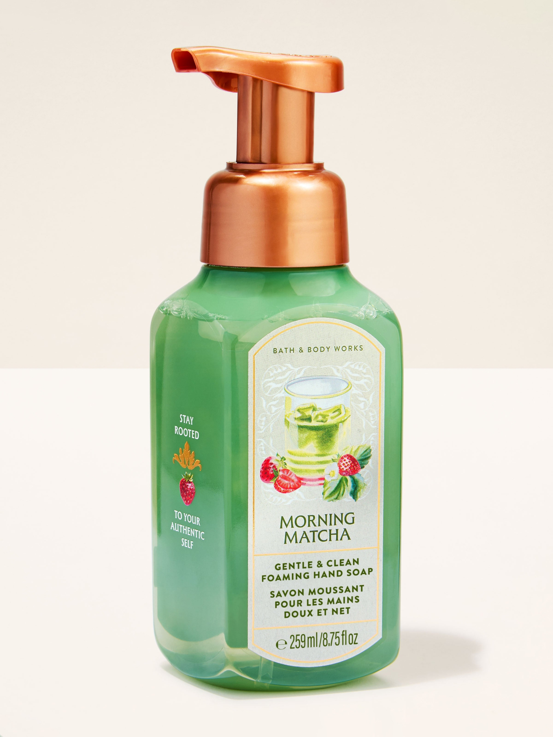 Morning Matcha Gentle & Clean Foaming Hand Soap 259ml - Image 1 of 2