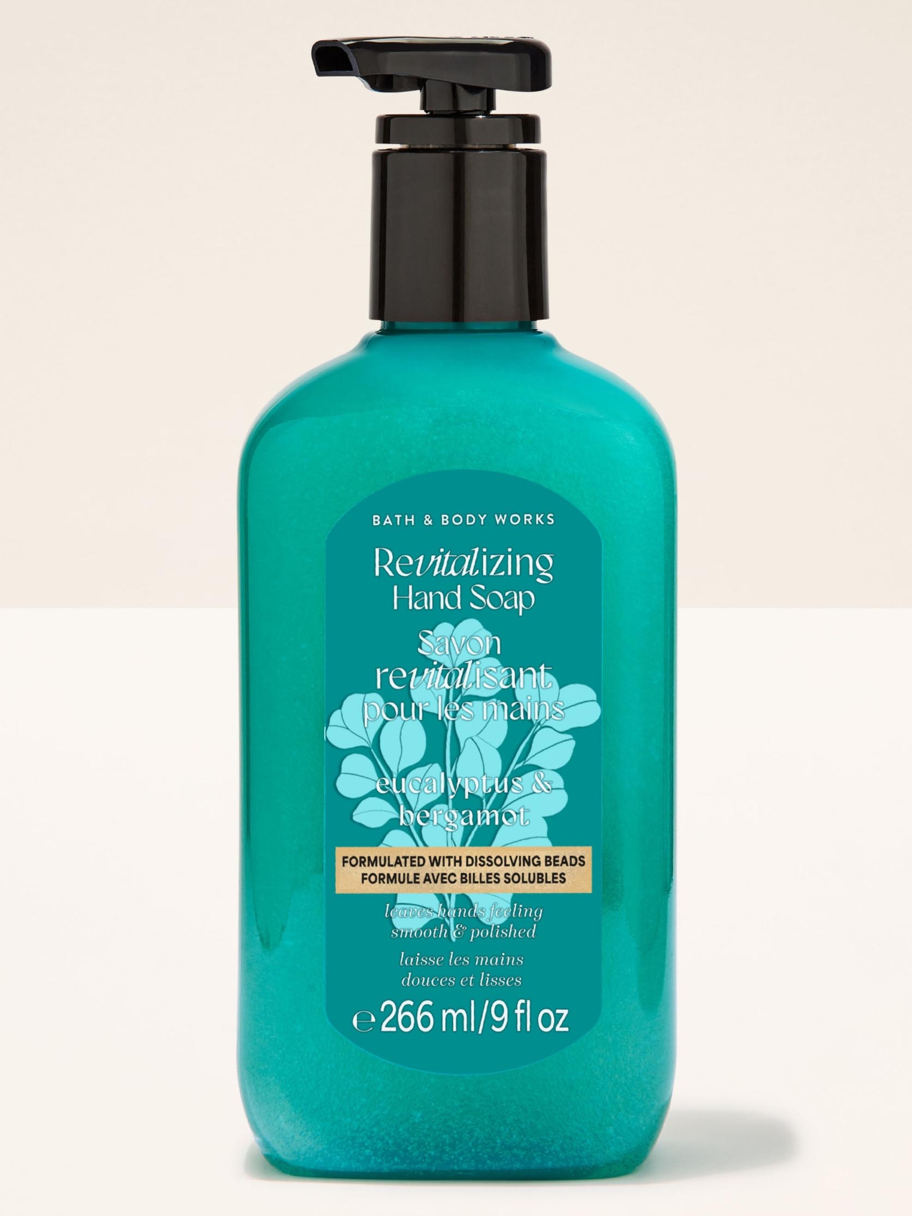 Eucalyptus and Bergamot Revitalizing Gel Hand Soap 266ml - Image 1 of 3