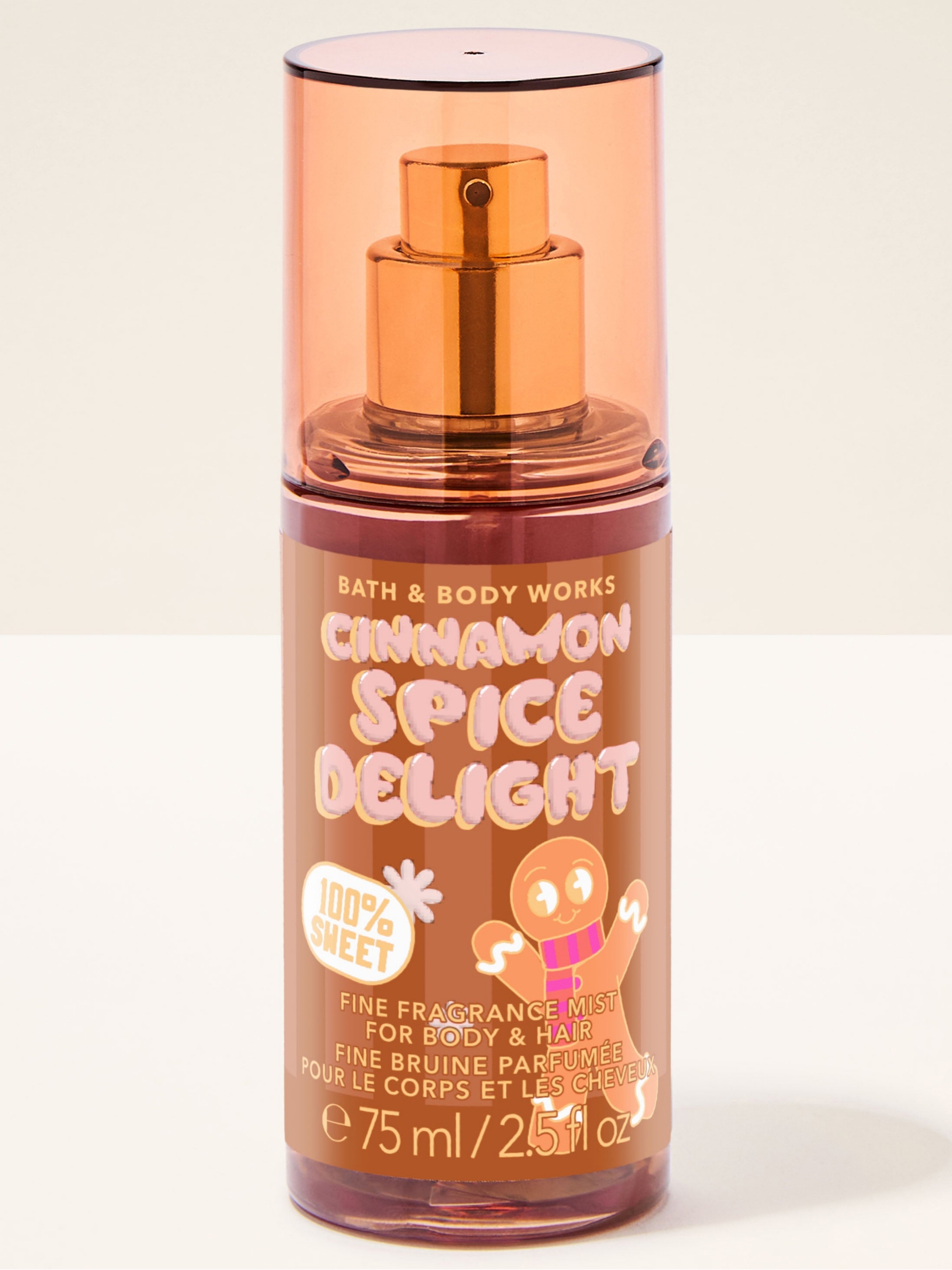 Cinnamon Spice Delight Travel Size Fine Fragrance Mist 75ml - Image 1 of 2