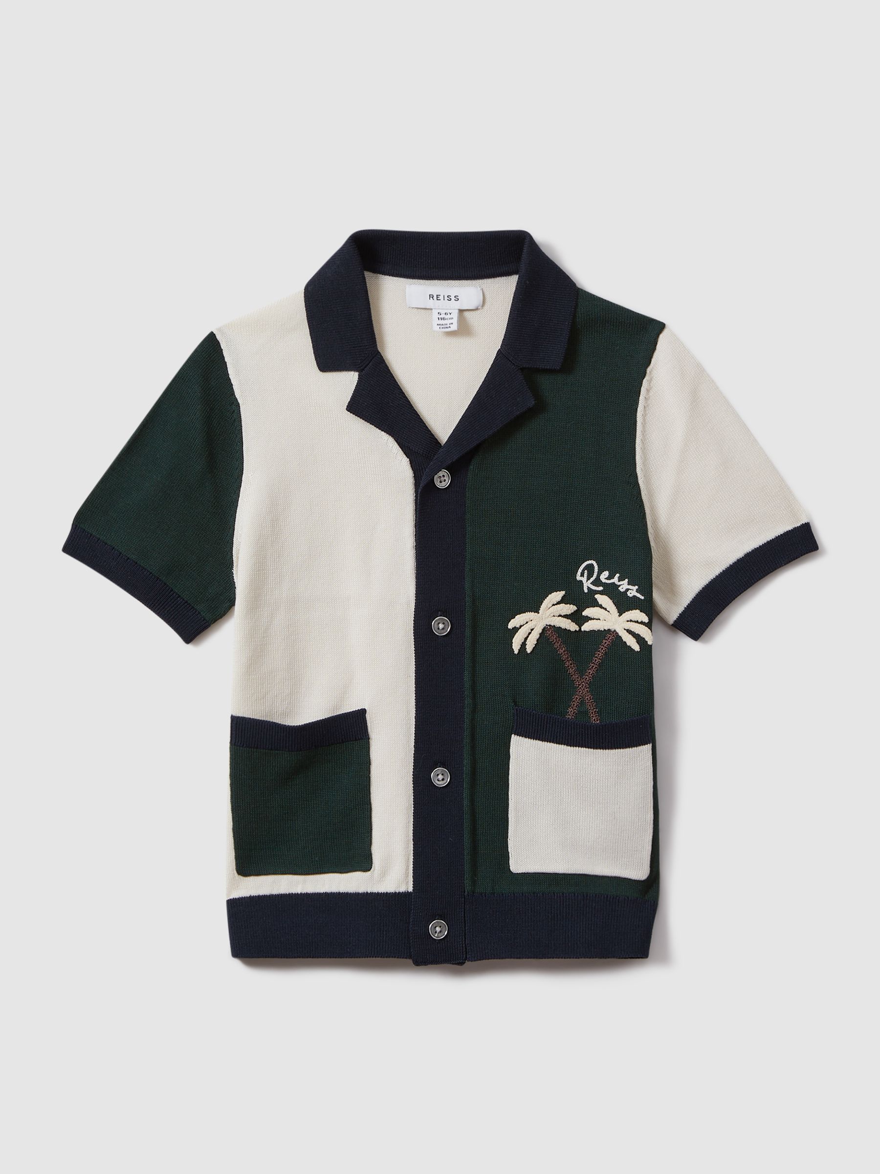 9-13 yrs Knitted Colourblock Cuban Collar Shirt in Green Multi - Image 2 of 4