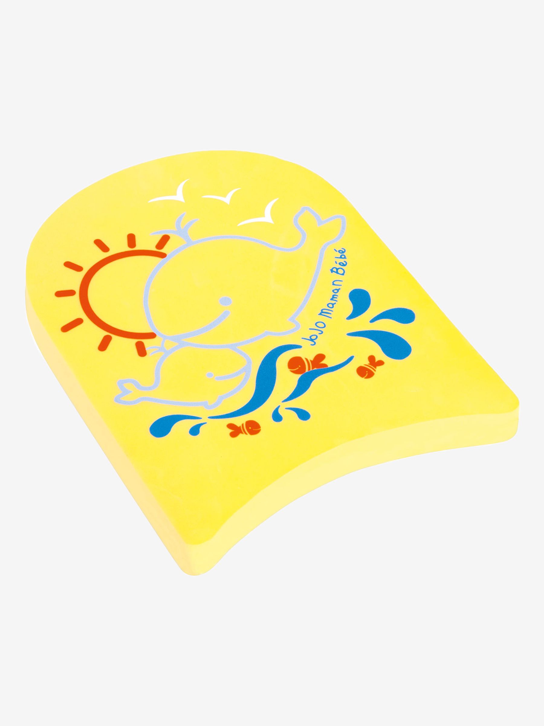 Toddler Hand Float in Yellow - Image 1 of 3