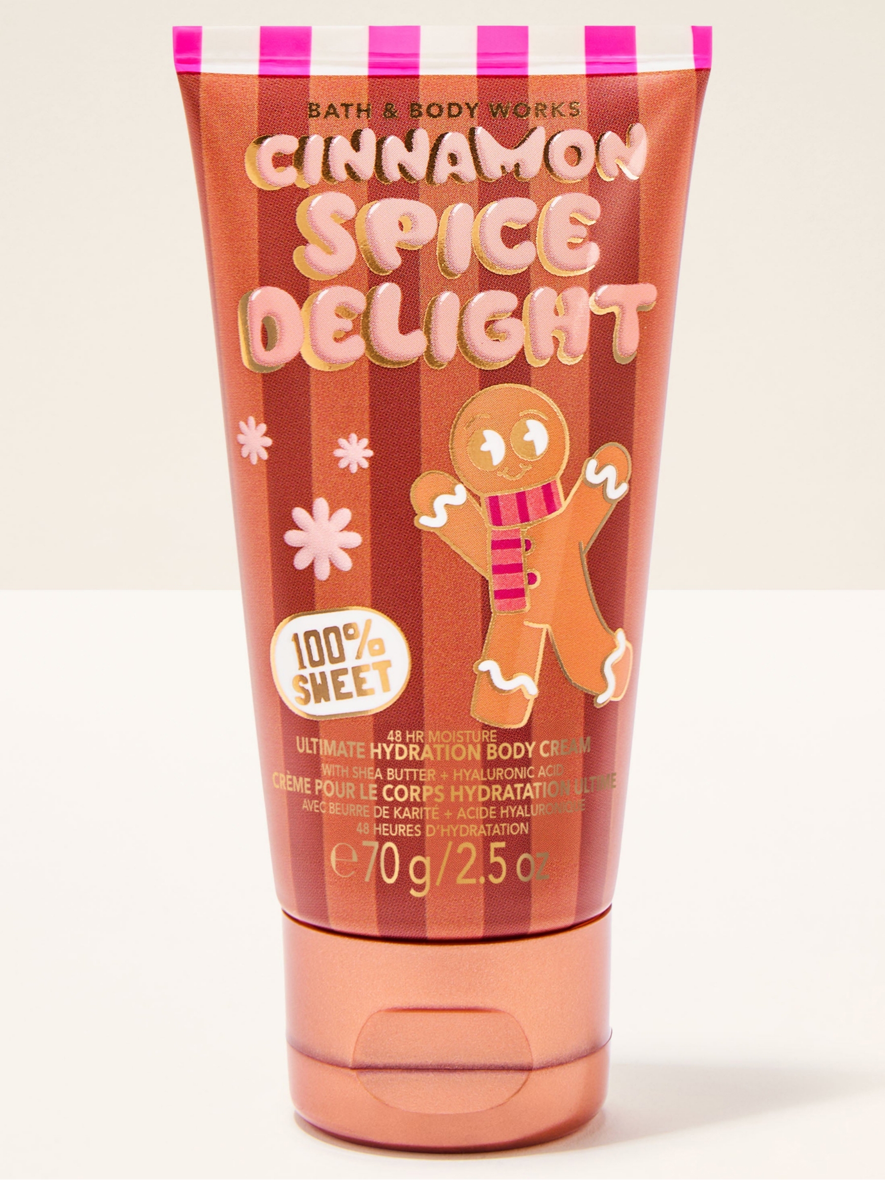 Cinnamon Spice Delight Travel Size Ultimate Hydration Body Cream 70g - Image 1 of 2