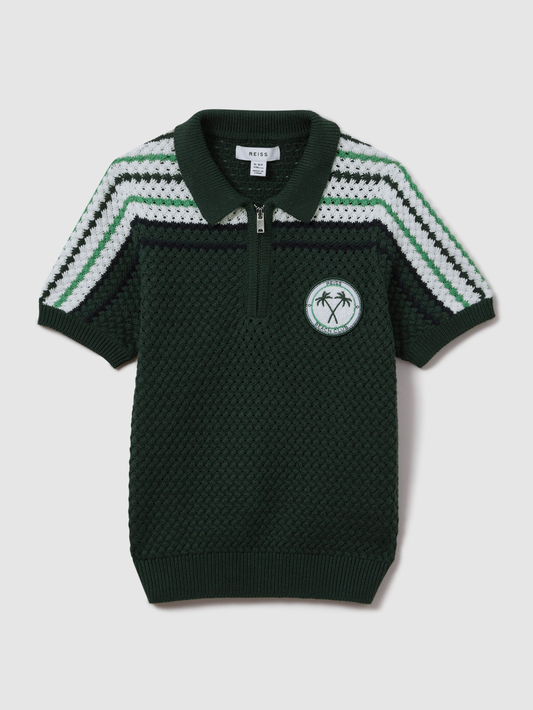 9-13 yrs Textured Cotton Half-Zip Polo Shirt in Dark Green - Image 2 of 4