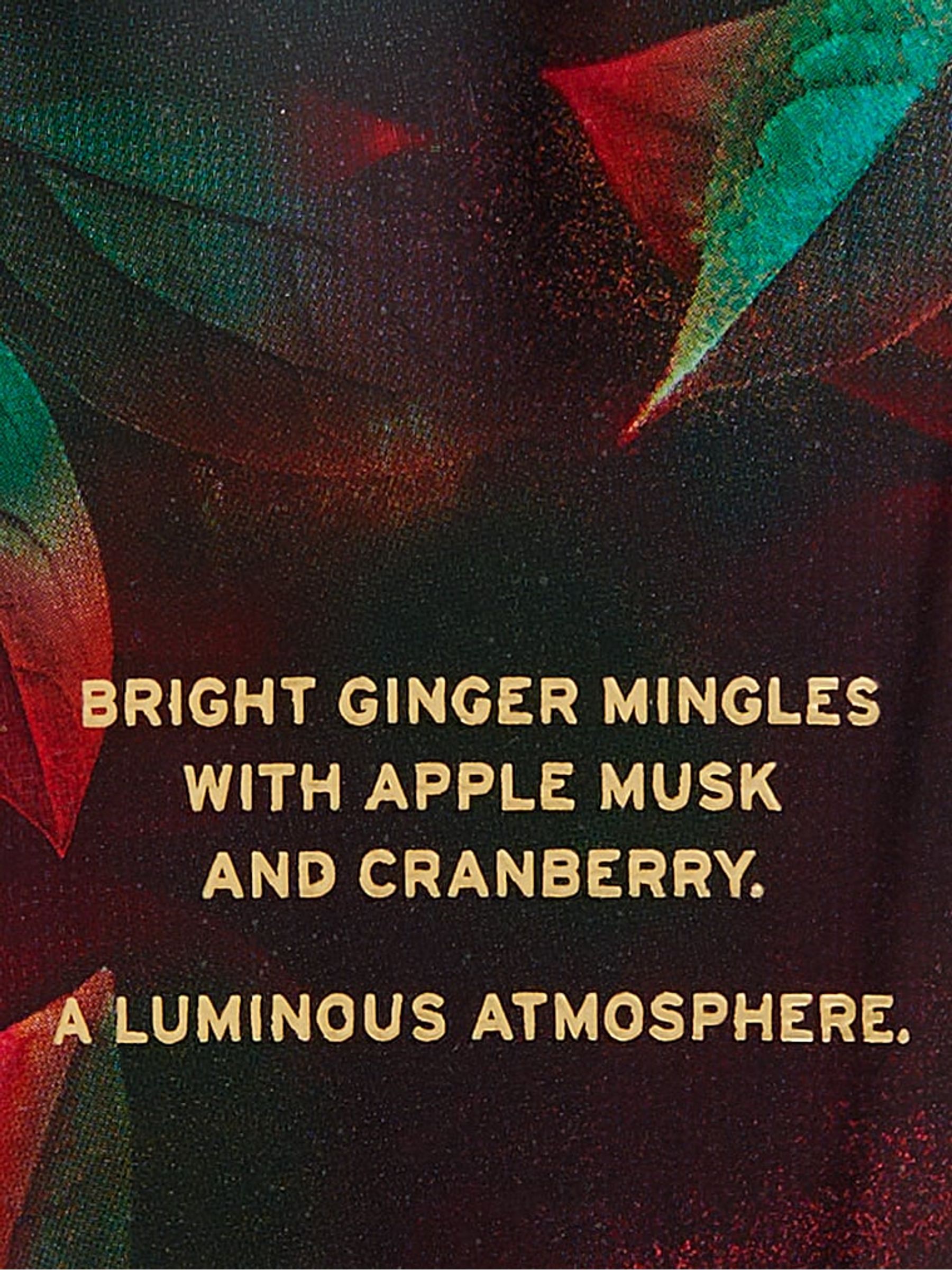 Ginger Apple Jewel Body Lotion - Image 2 of 2
