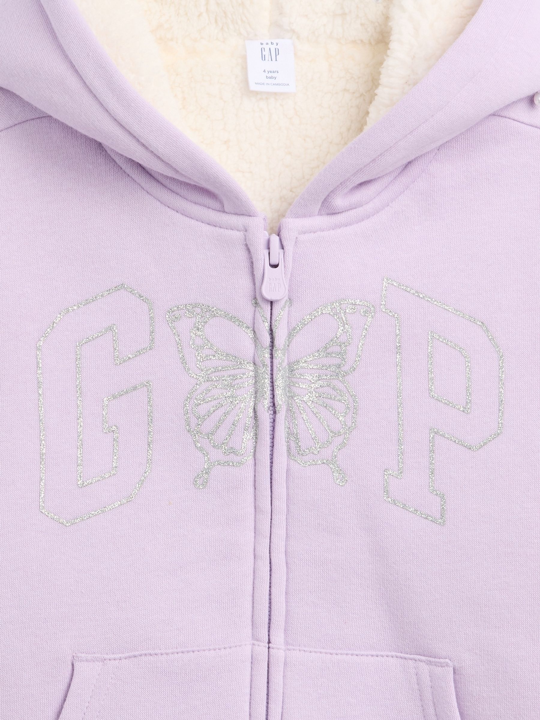 Purple Butterfly Sherpa-Lined Logo Zip-Up Hoodie - Image 3 of 3 Purple Butterfly Sherpa-Lined Logo Zip-Up Hoodie - Image 3 of 3
