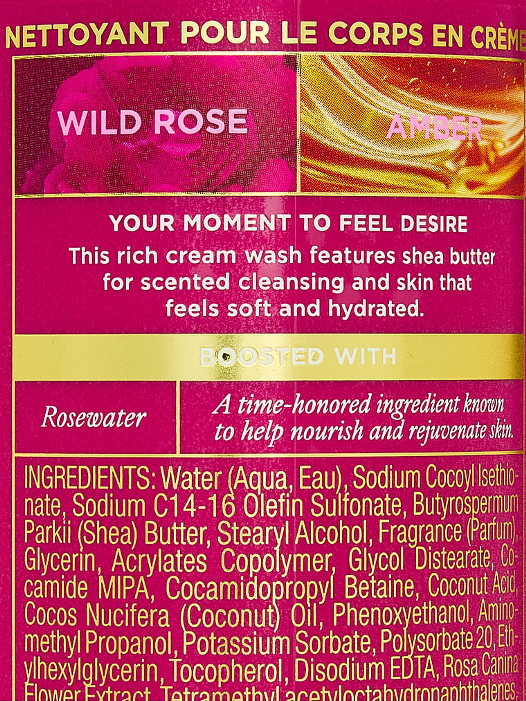 Wild Amber Rose Body Wash - Image 2 of 3 Wild Amber Rose Body Wash - Image 2 of 3