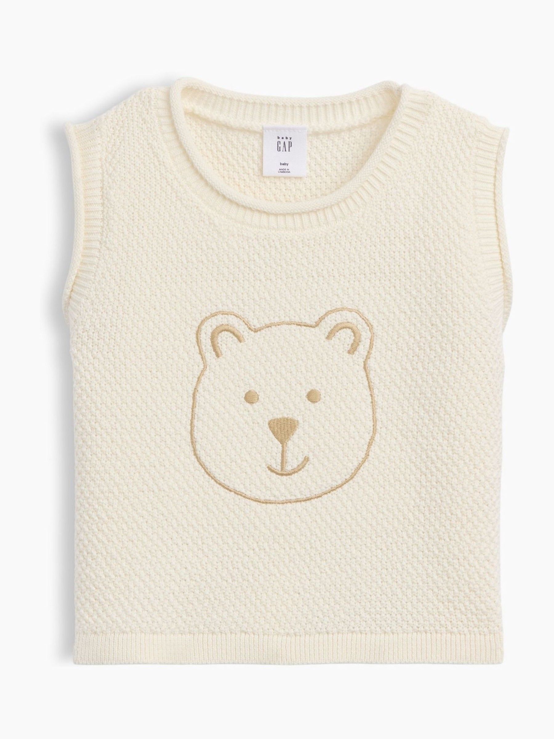 Grey Brannan Bear Sweater Vest - Image 1 of 3 Grey Brannan Bear Sweater Vest - Image 1 of 3