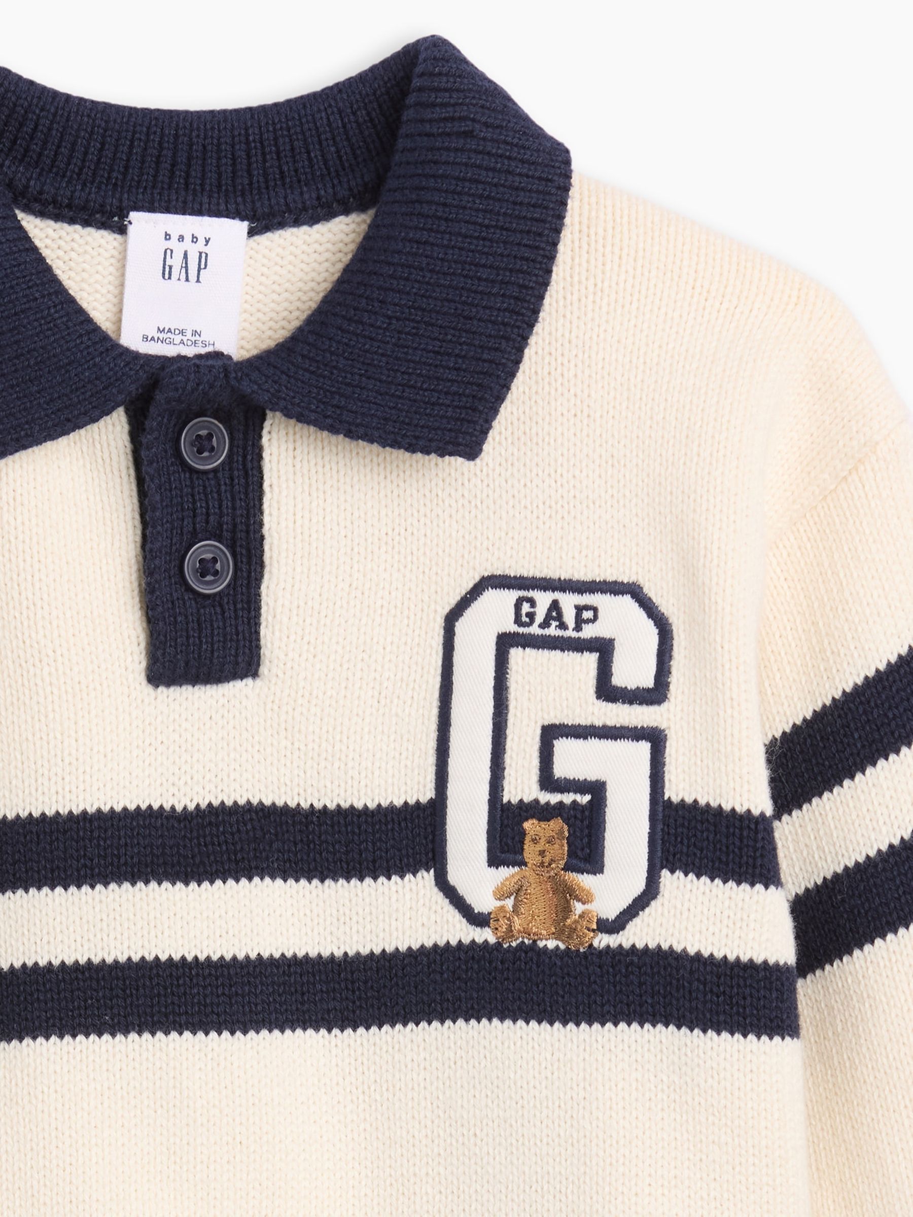 Cream/Navy Stripe Polo Jumper Outfit Set - Image 3 of 3