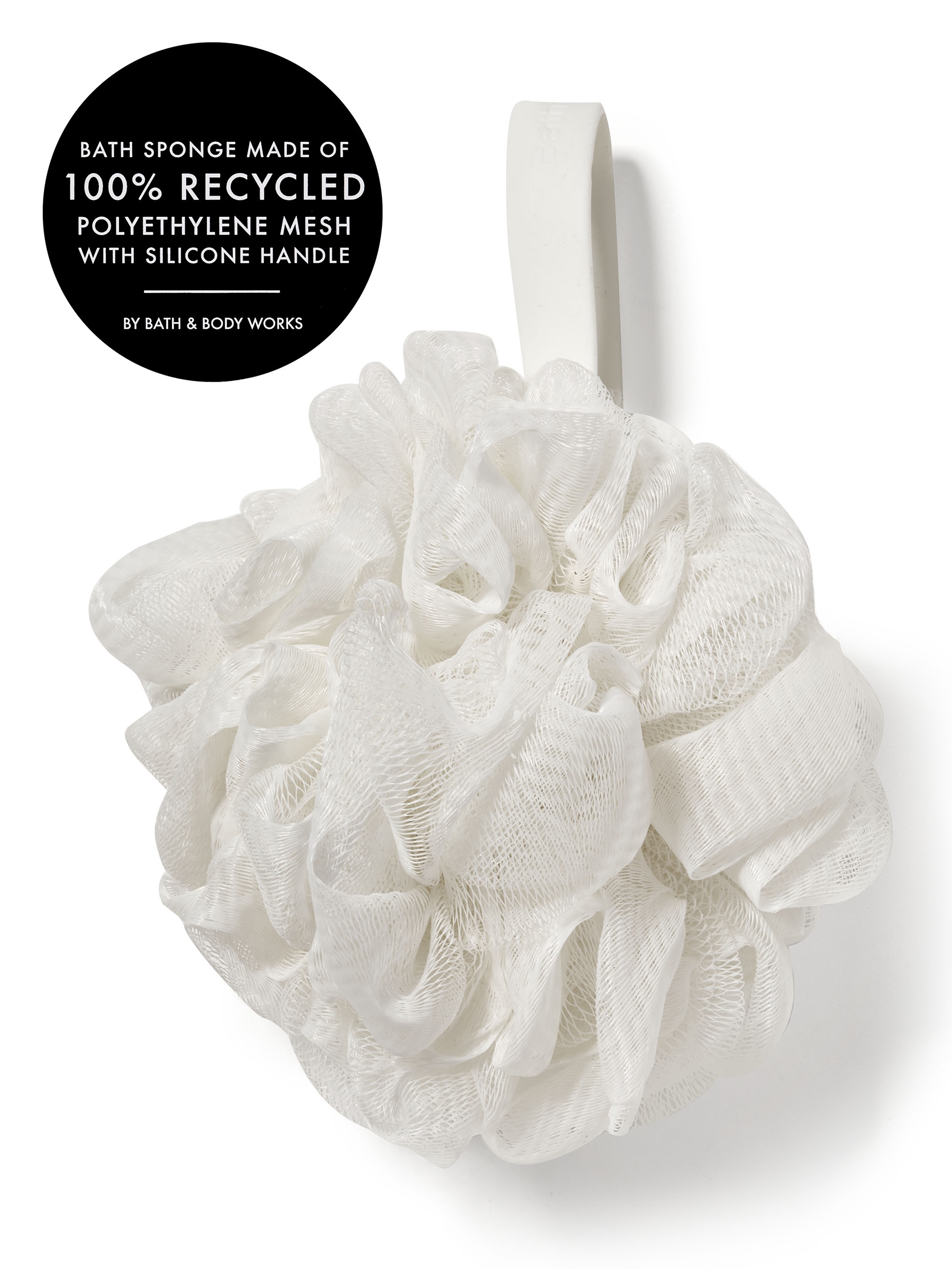 Cream Loofah - Image 1 of 1