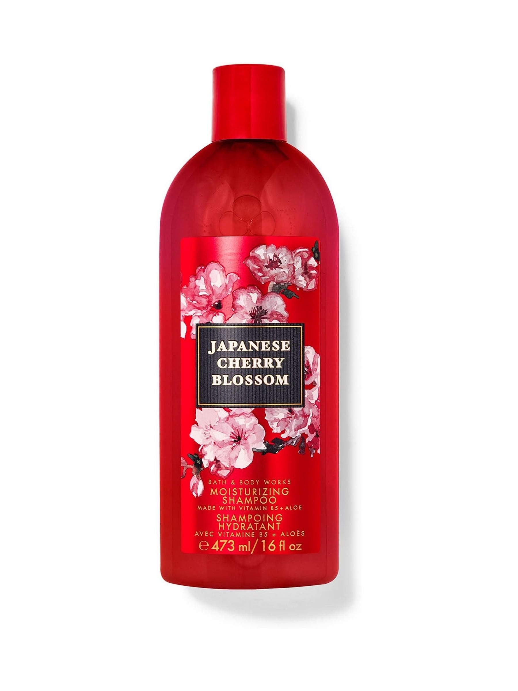 Japanese Cherry Blossom Moisturizing Shampoo - Image 1 of 1