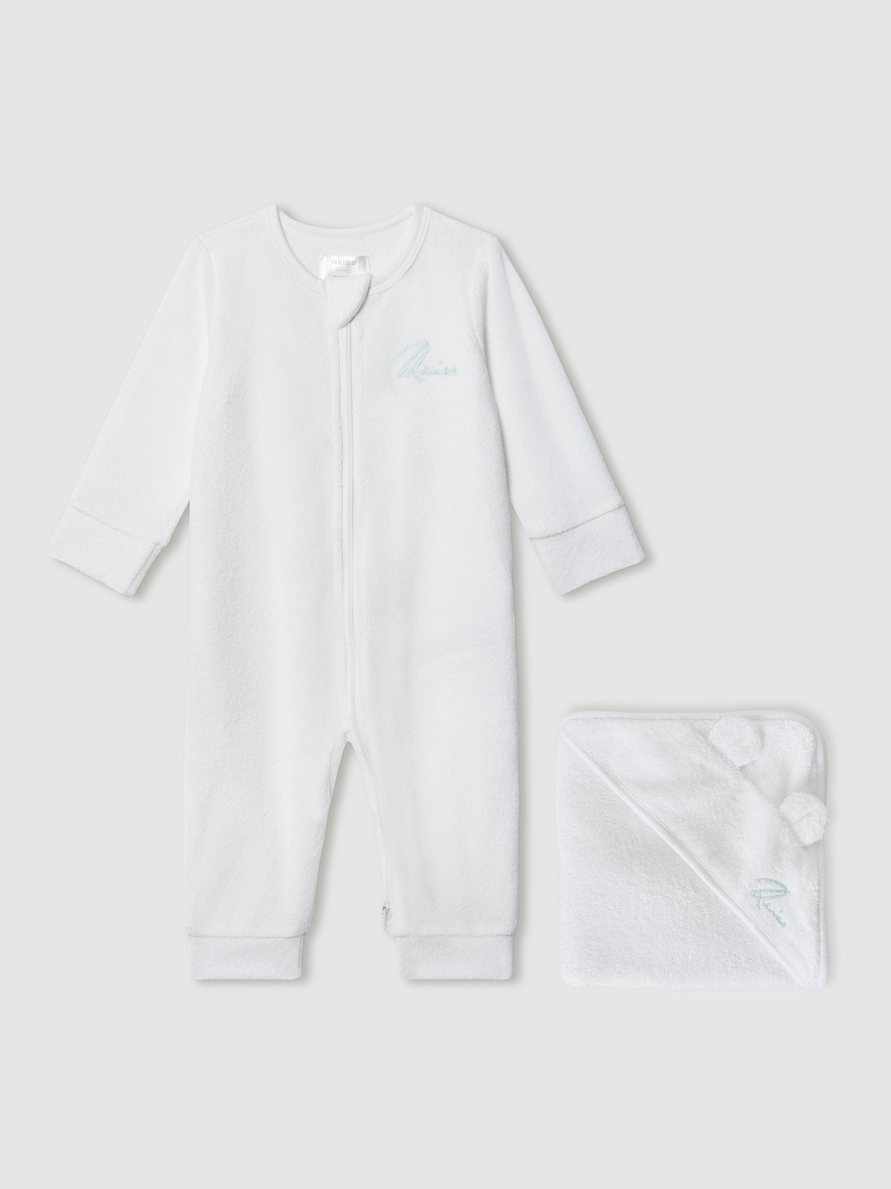 Sleepsuit And Hooded Towel Set in Ivory - Image 2 of 5
