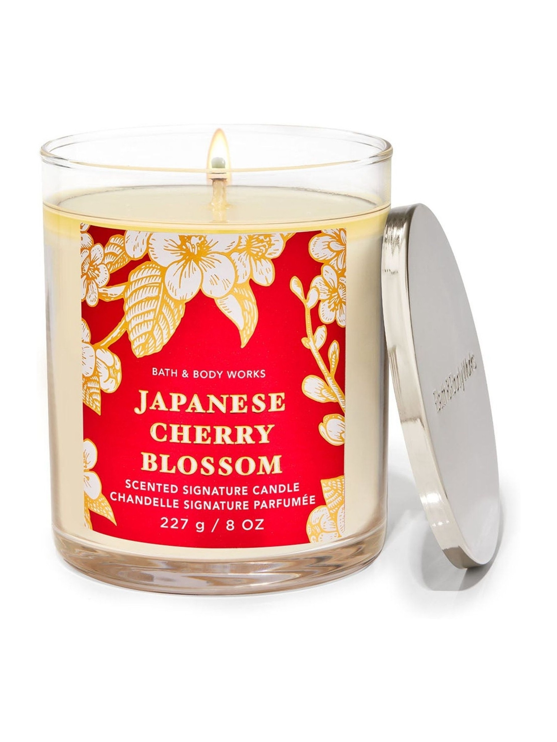 Japanese Cherry Blossom - Image 1 of 1