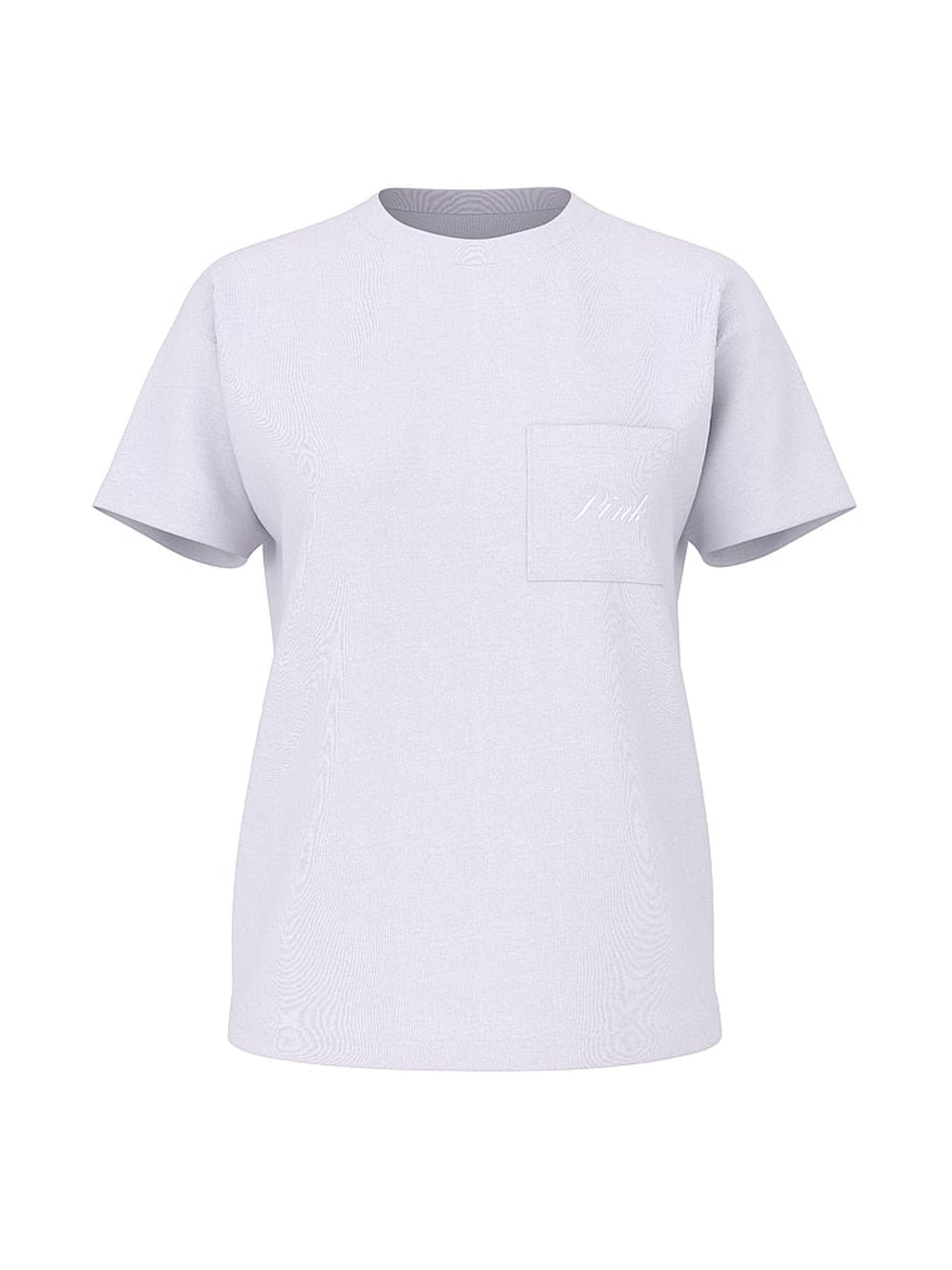 Purple Whisper Cotton Pyjama T-Shirt - Image 3 of 3