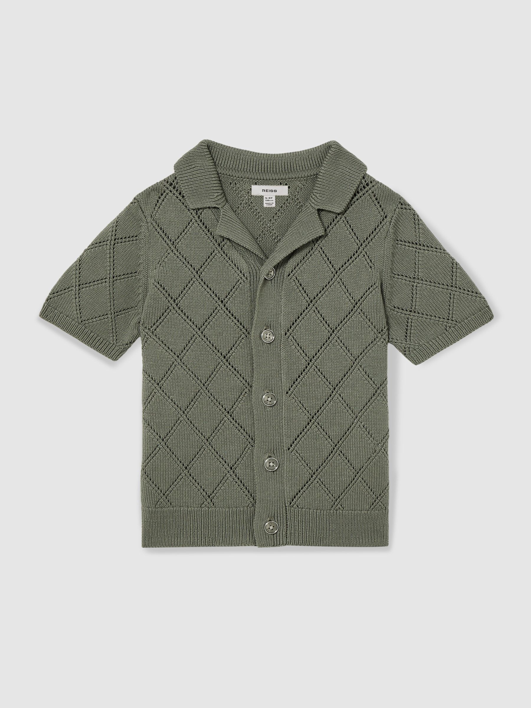 13-14 yrs Cotton Blend Diamond Knit Shirt in Dark Sage - Image 1 of 4