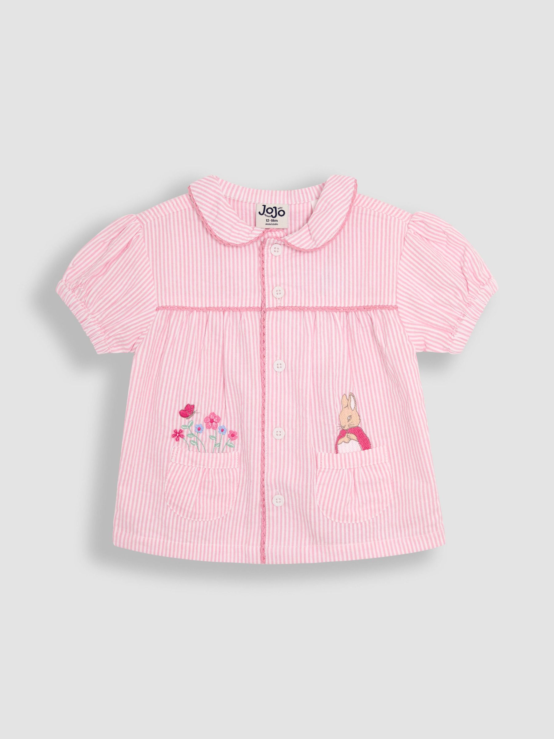 Pink Flopsy Bunny Classic Woven Pyjamas - Image 2 of 6