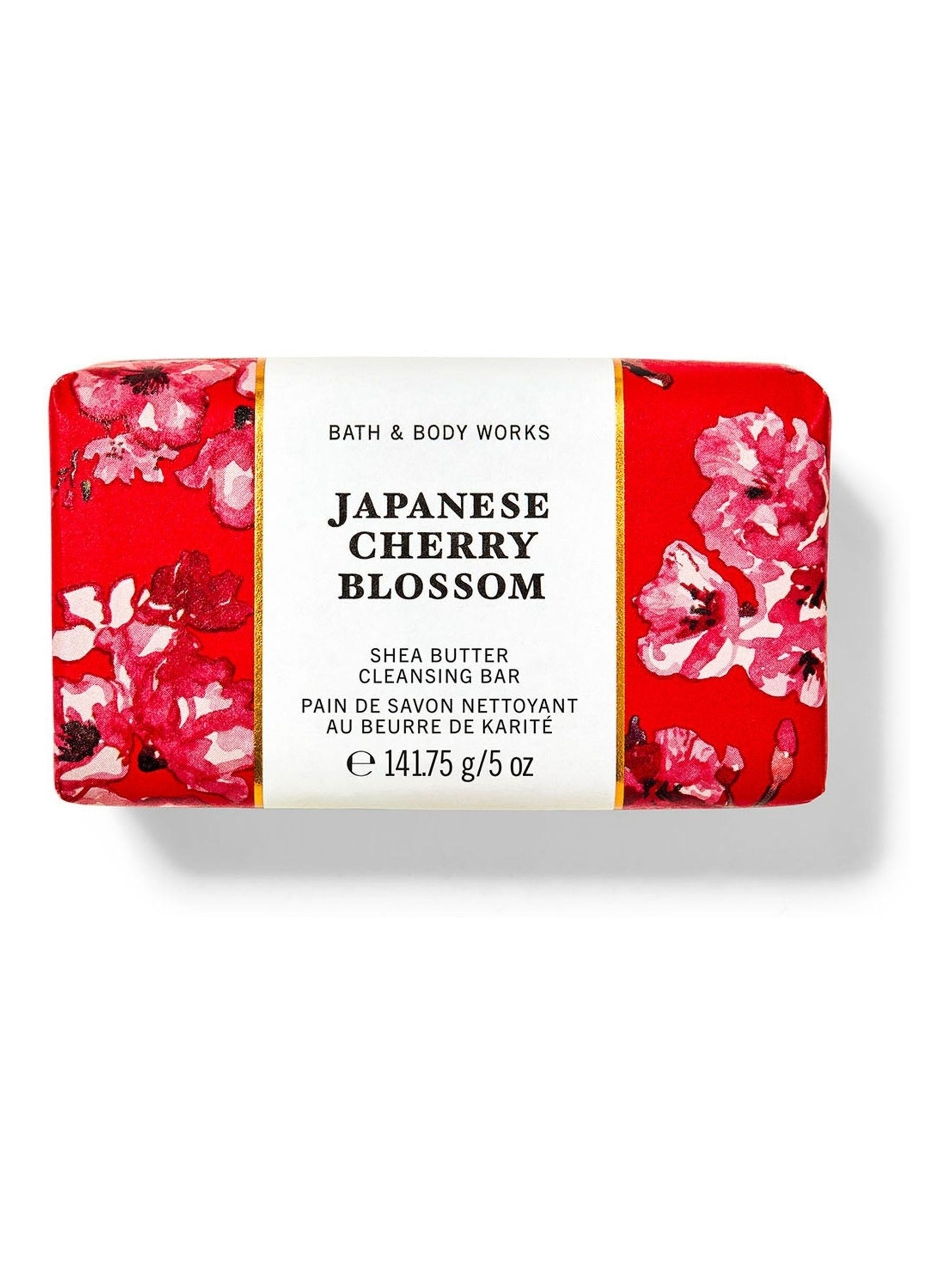 Japanese Cherry Blossom Cleansing Bar 141 g - Image 1 of 2