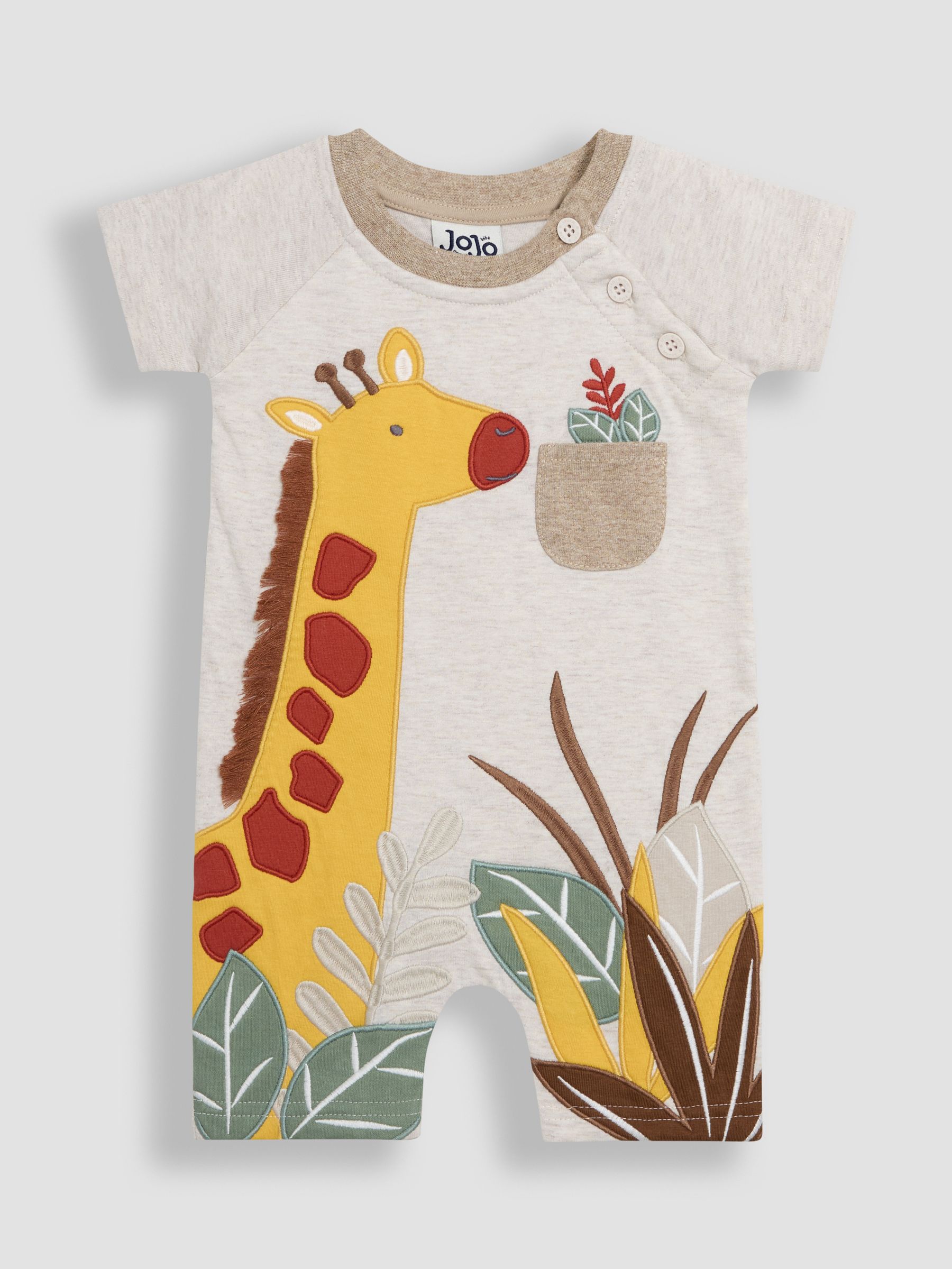 Brown Giraffe Appliqué Romper - Image 1 of 3