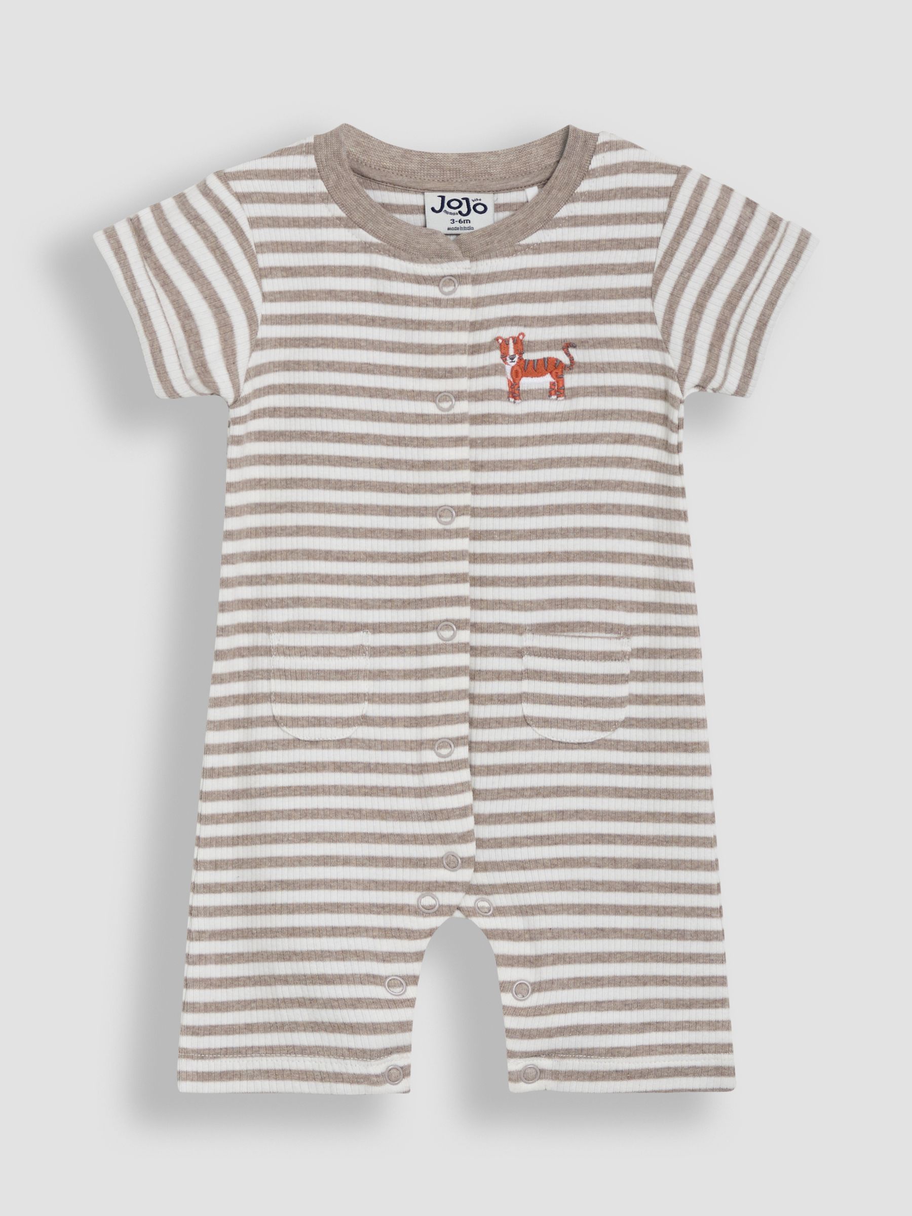 Ecru Cream Safari 2-Pack Romper - Image 2 of 5