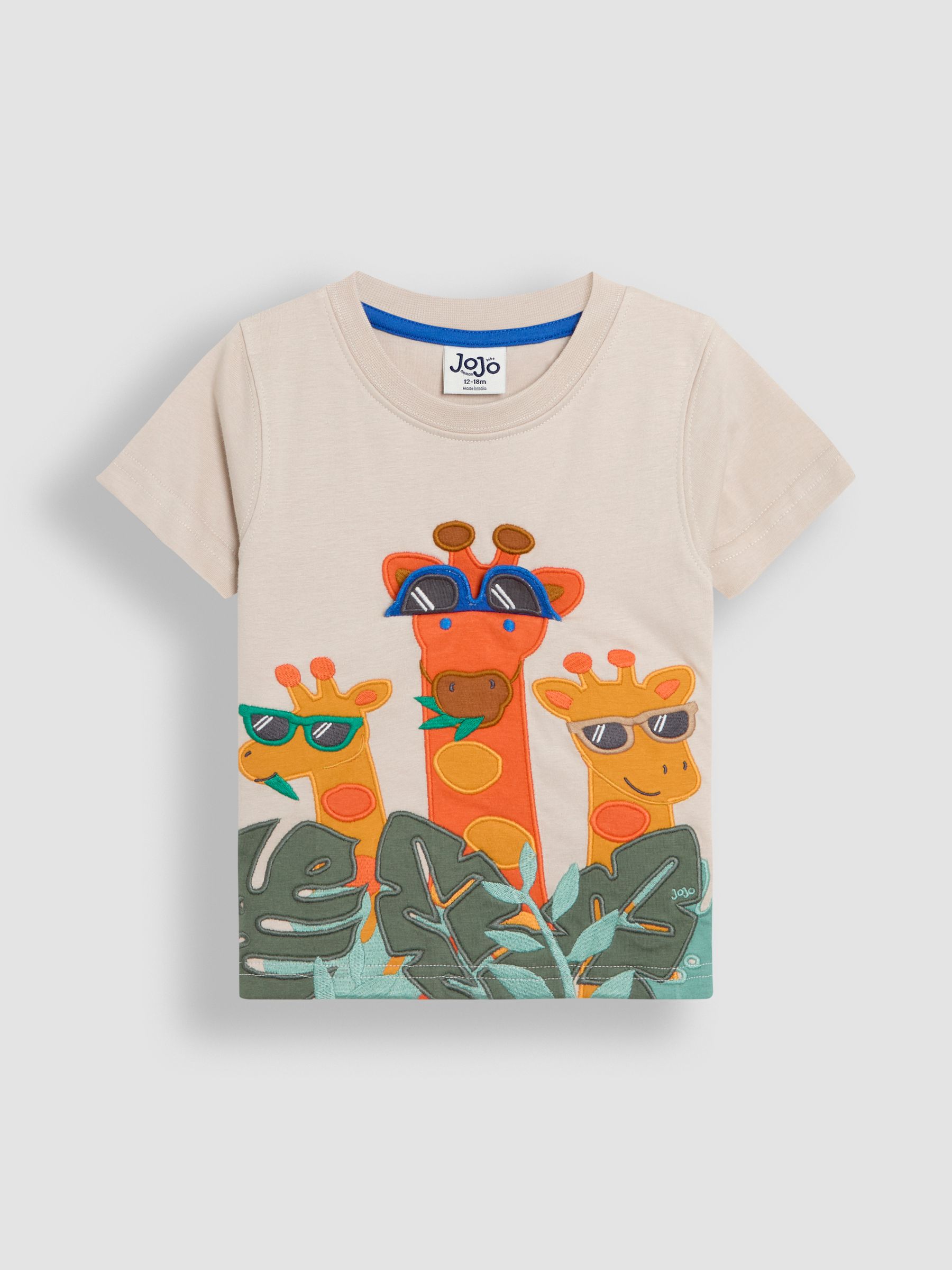 Natural Giraffe Interactive Appliqué T-Shirt - Image 2 of 4