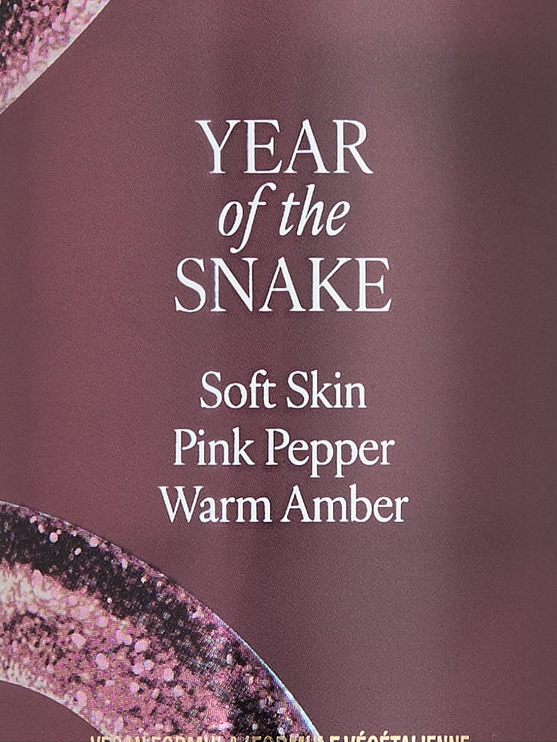 Toasted Amber Body Mist 250ml - Image 2 of 2