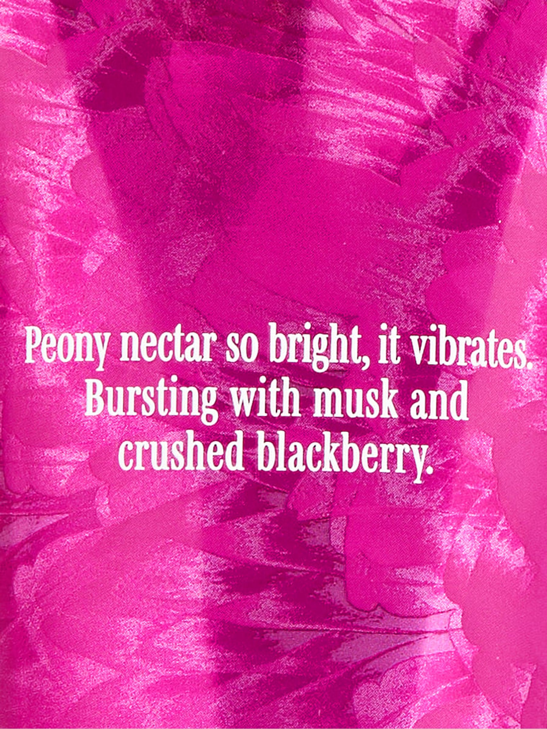 Nectar Pulse Body Lotion 236ml - Image 2 of 3