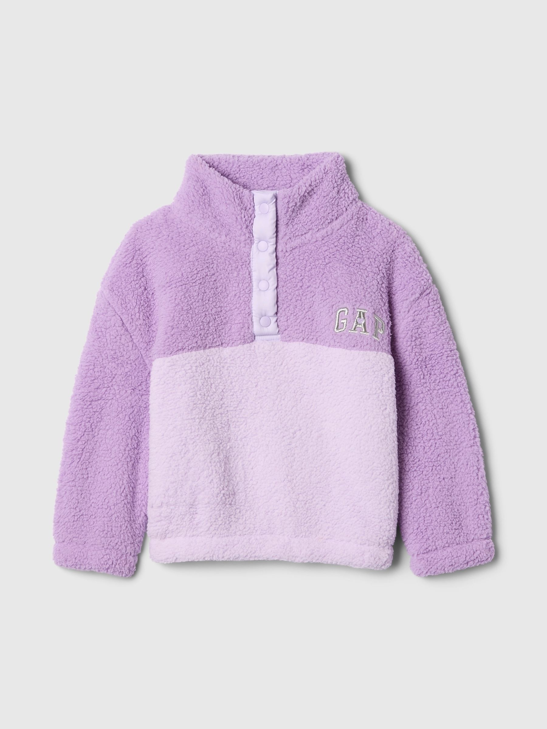 Violet Purple Recycled Sherpa Quarter-Snap Fleece (6mths-5yrs) - Image 1 of 2