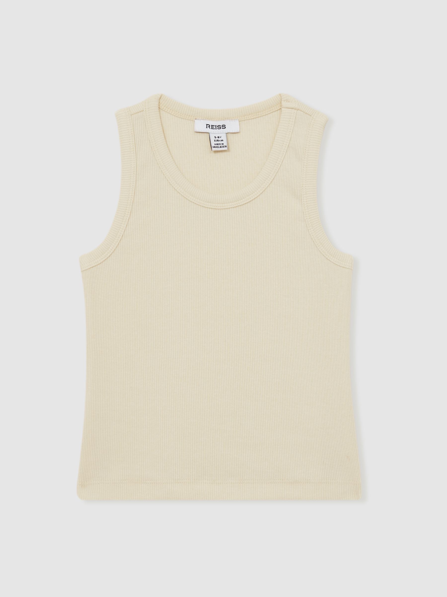 13-14 yrs Cotton Blend Ribbed Vest in Lemon - Image 1 of 4