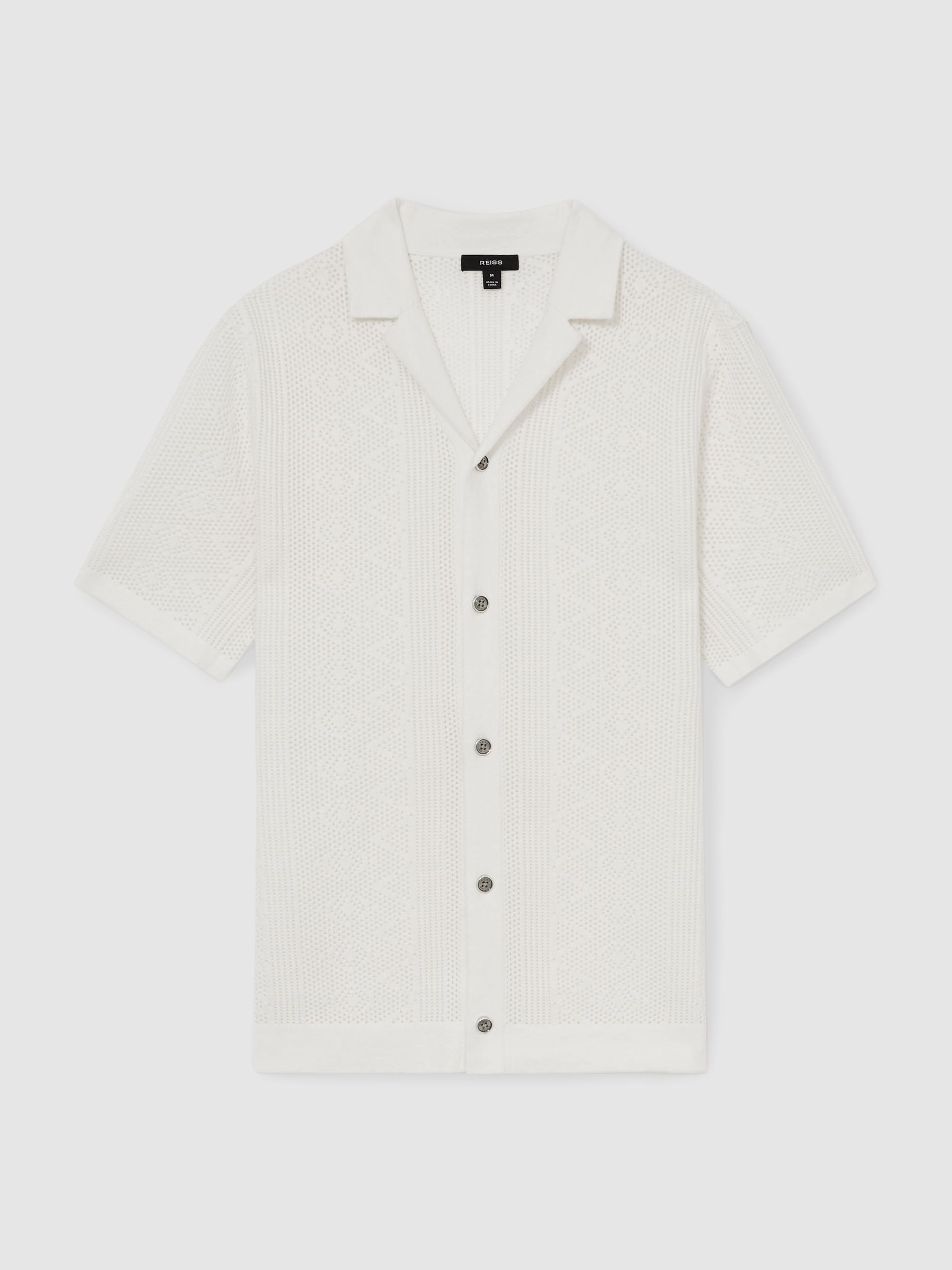 Textured Knit Short Sleeve Shirt in White - Image 2 of 5