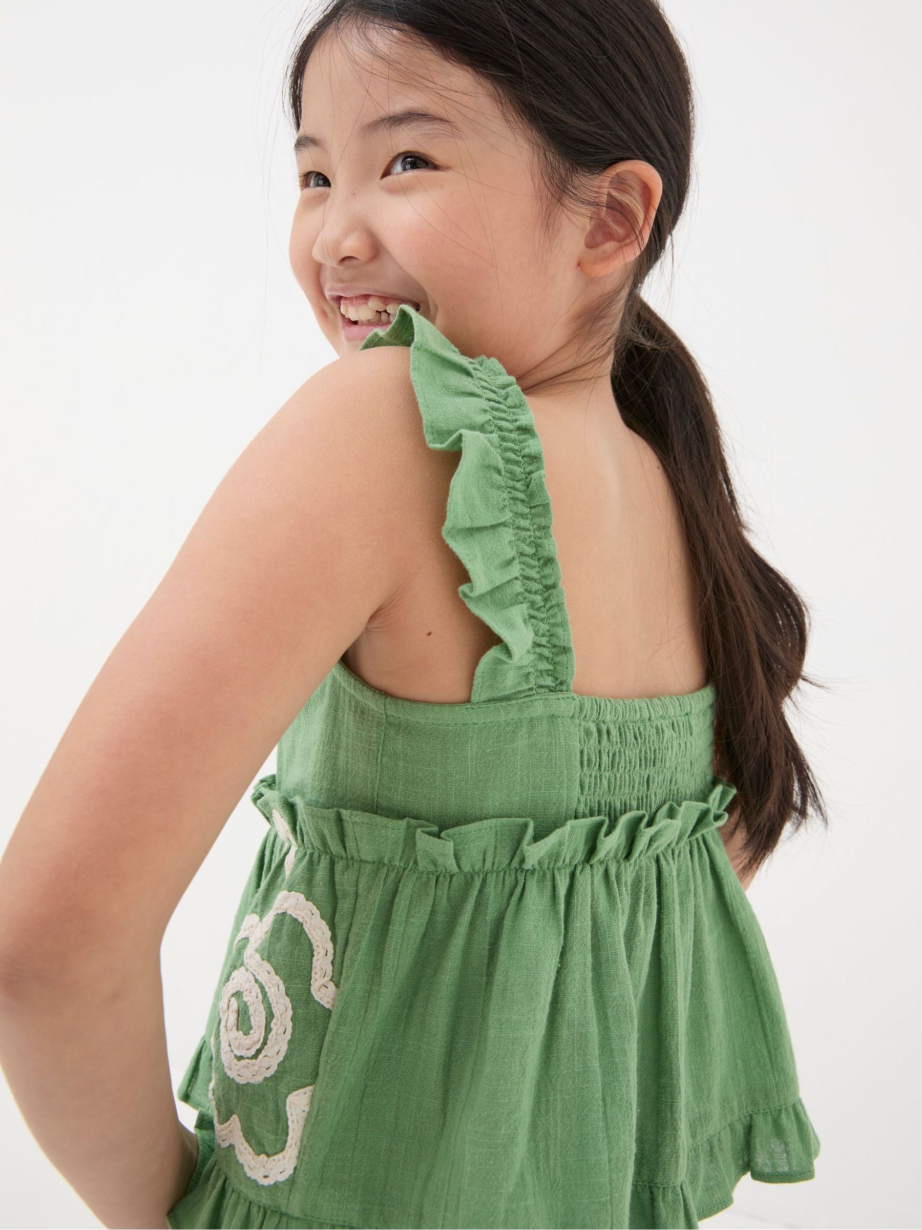 Green Floral Embroidered Cami Top - Image 2 of 5